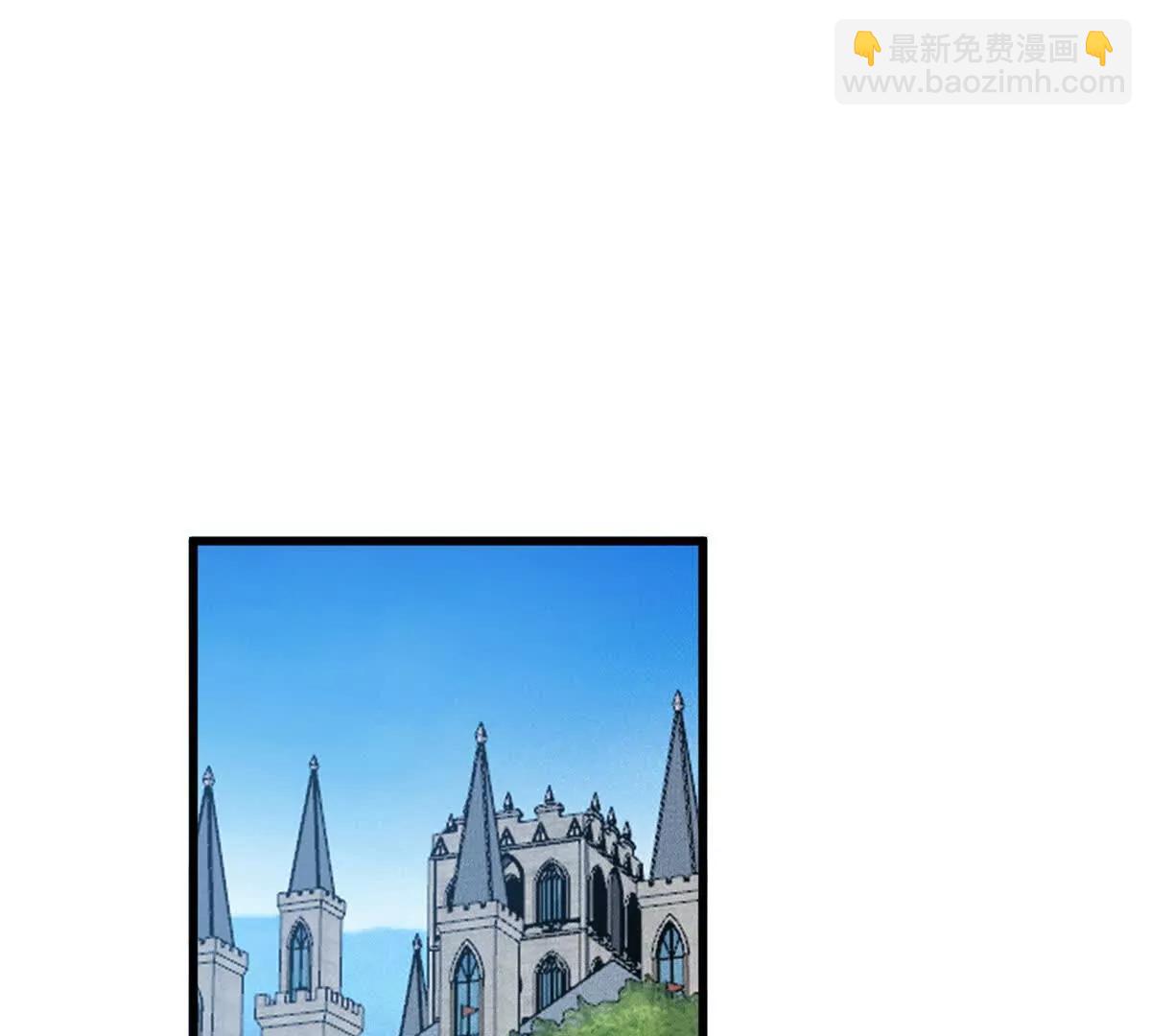 144 实践机会(1/3)-第143话