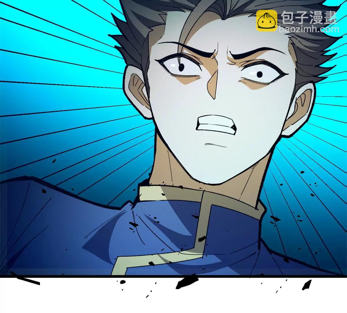 146 冲我来！(1/2)-第145话