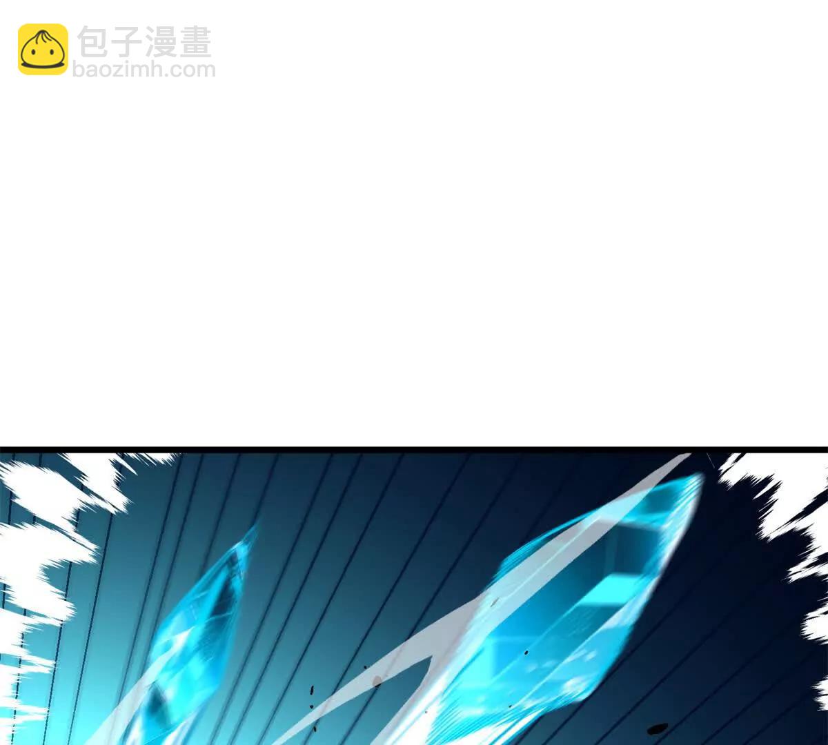 146 冲我来！(1/2)-第145话