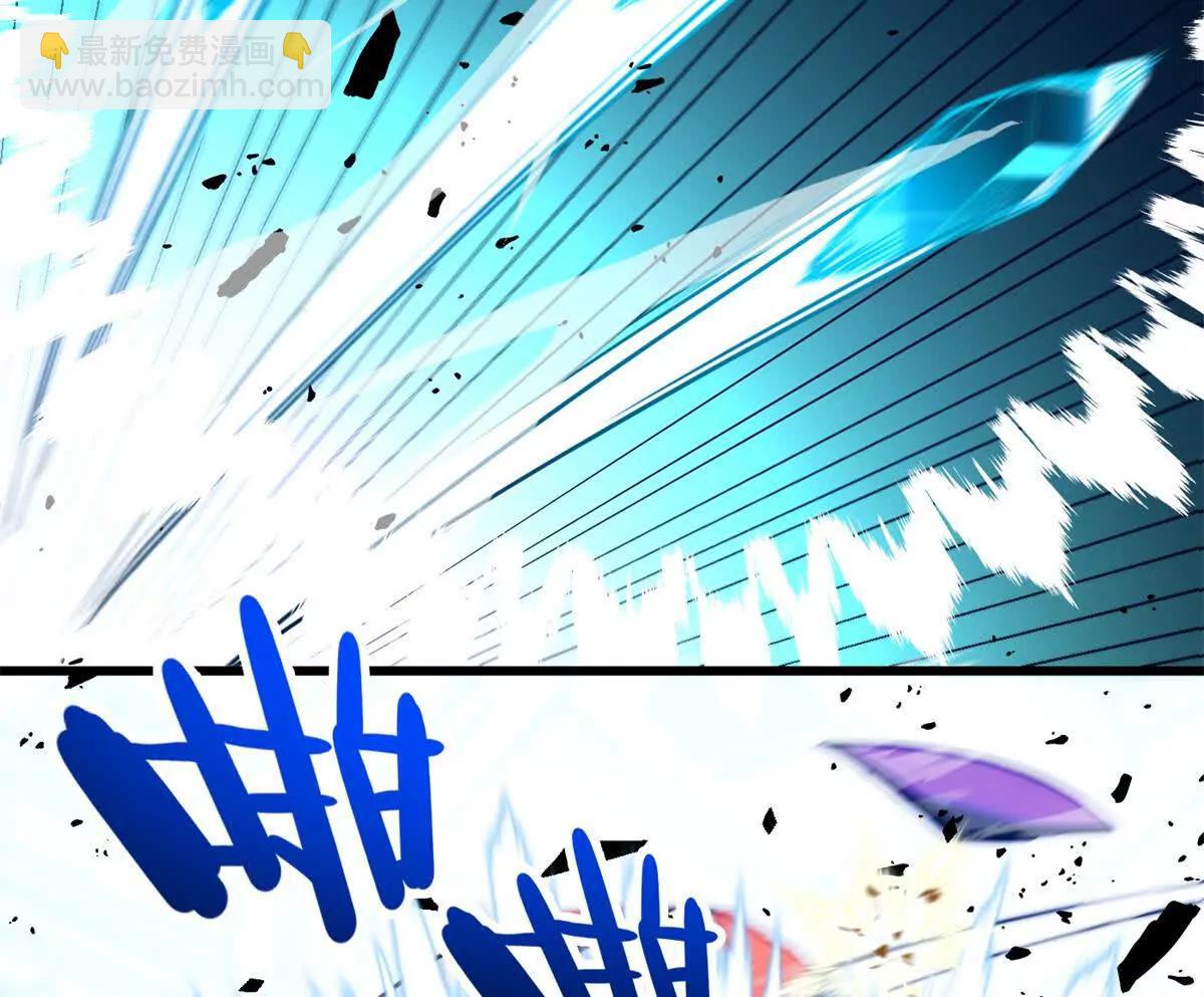 146 冲我来！(1/2)-第145话