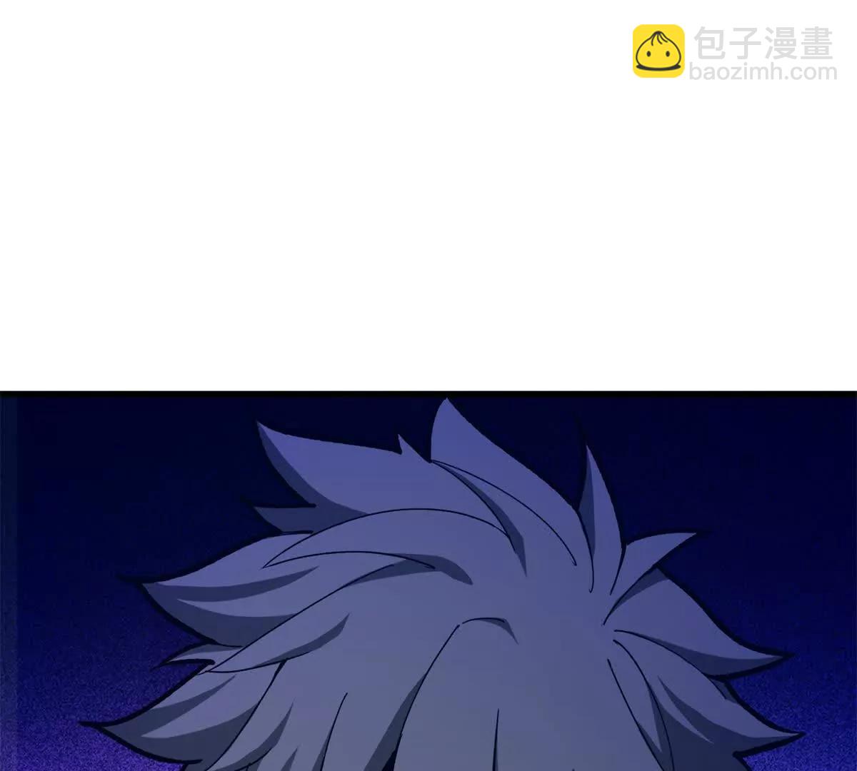 146 冲我来！(1/2)-第145话