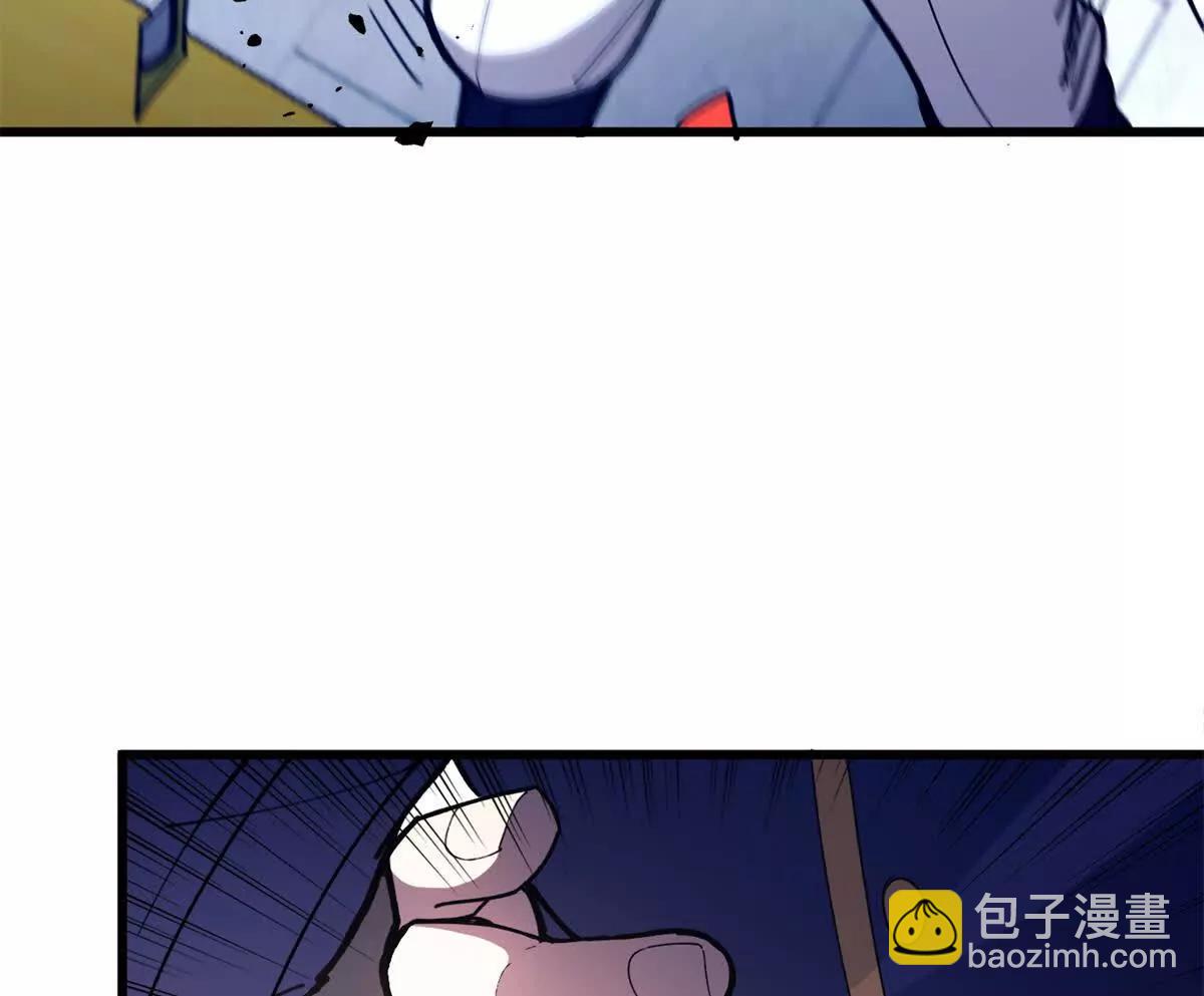 146 冲我来！(1/2)-第145话