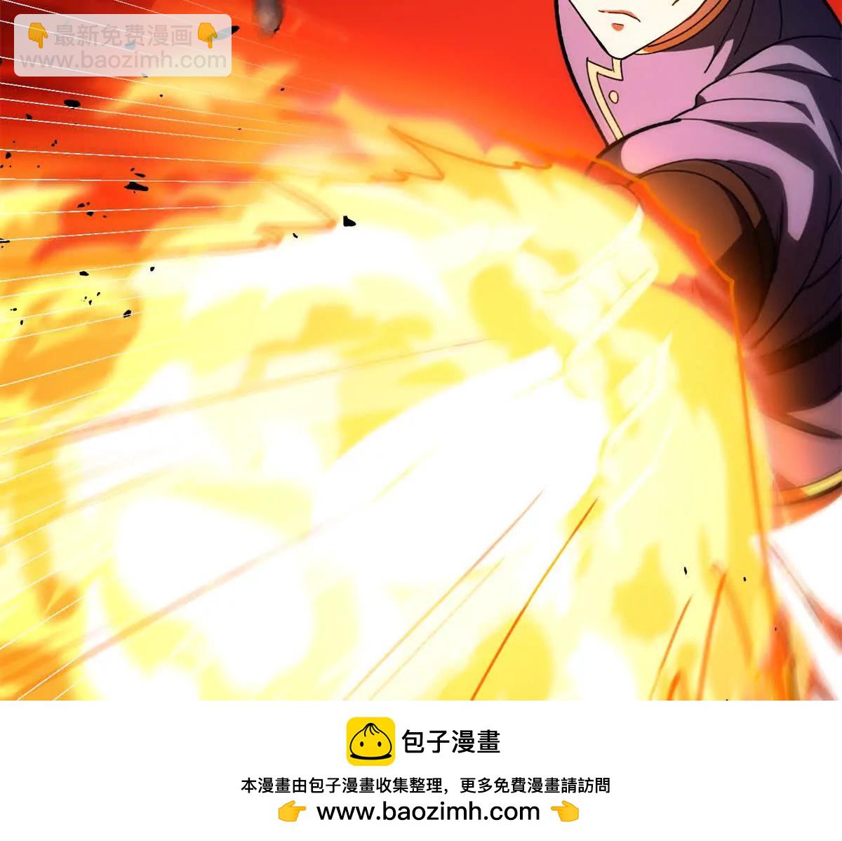 146 冲我来！(1/2)-第145话