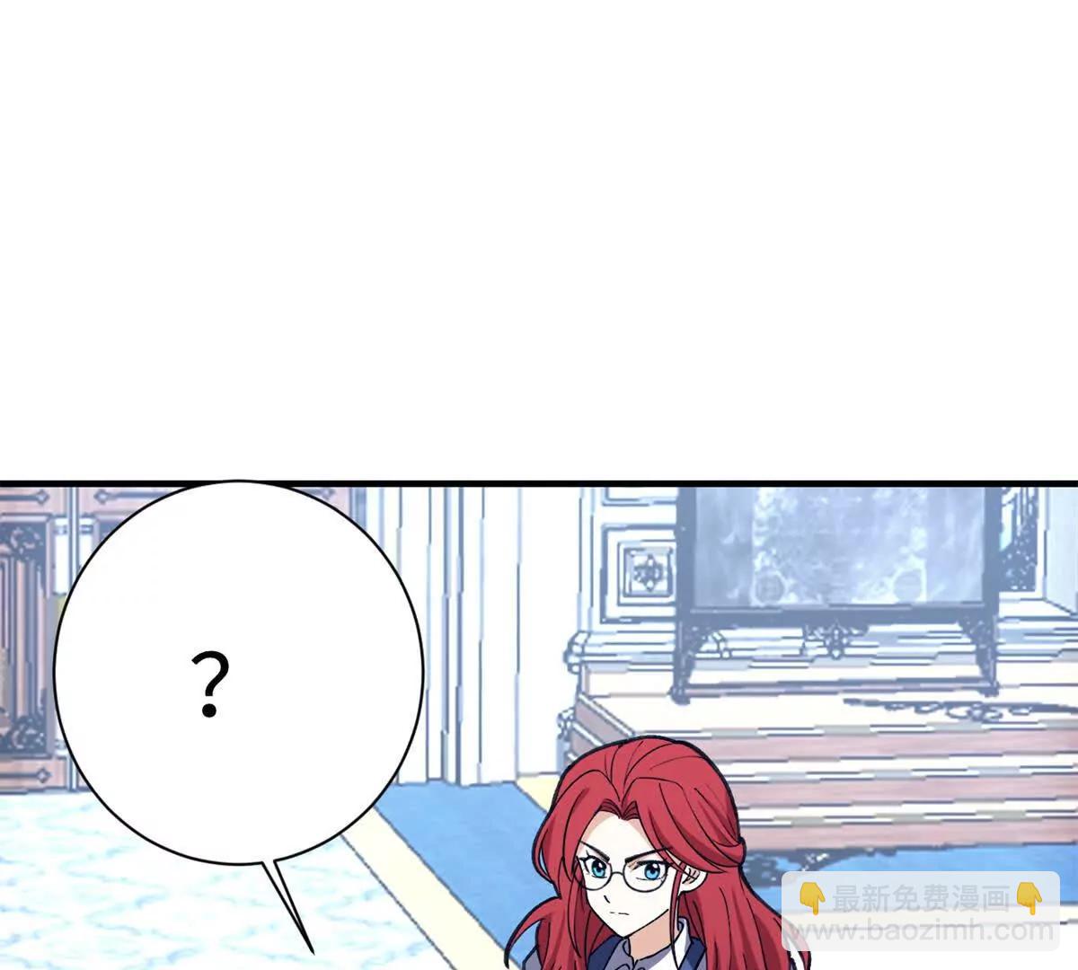 148 接近(1/2)-第147话