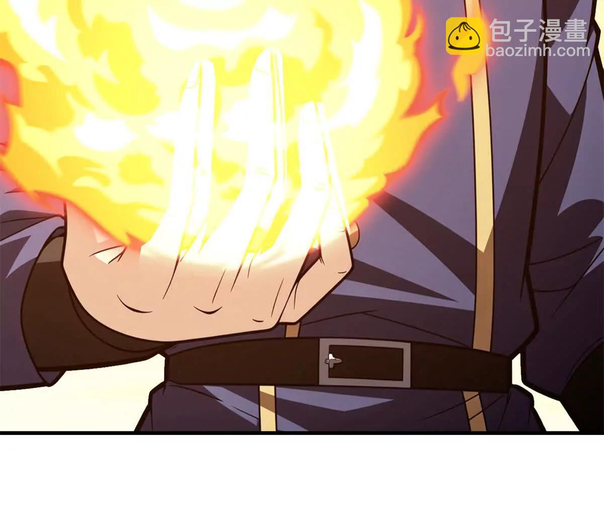 148 接近(1/2)-第147话