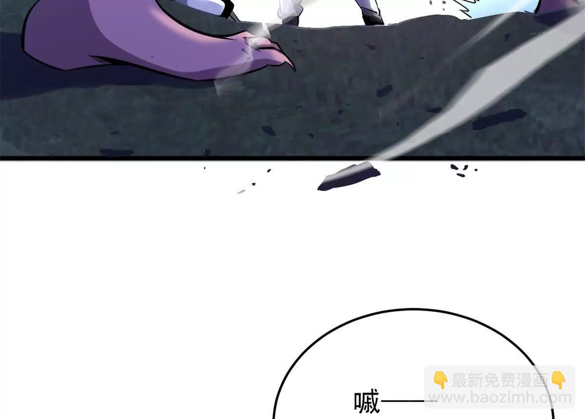 152 影之大陆(1/3)-第151话