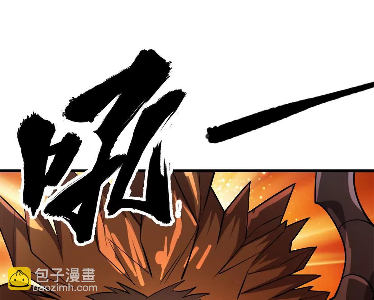 154 分身(1/3)-第153话