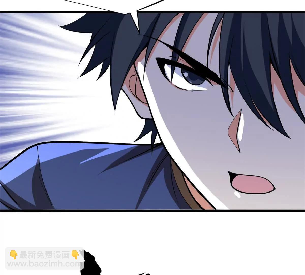 154 分身(1/3)-第153话
