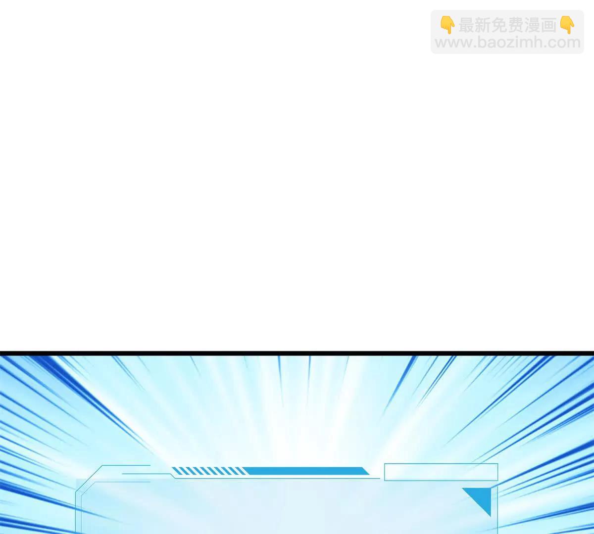 154 分身(1/3)-第153话