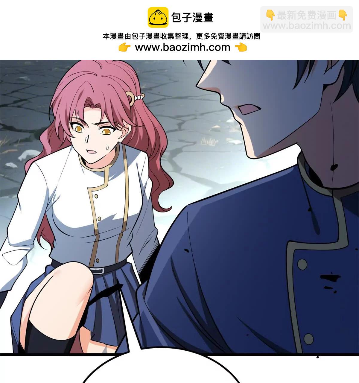 154 分身(1/3)-第153话