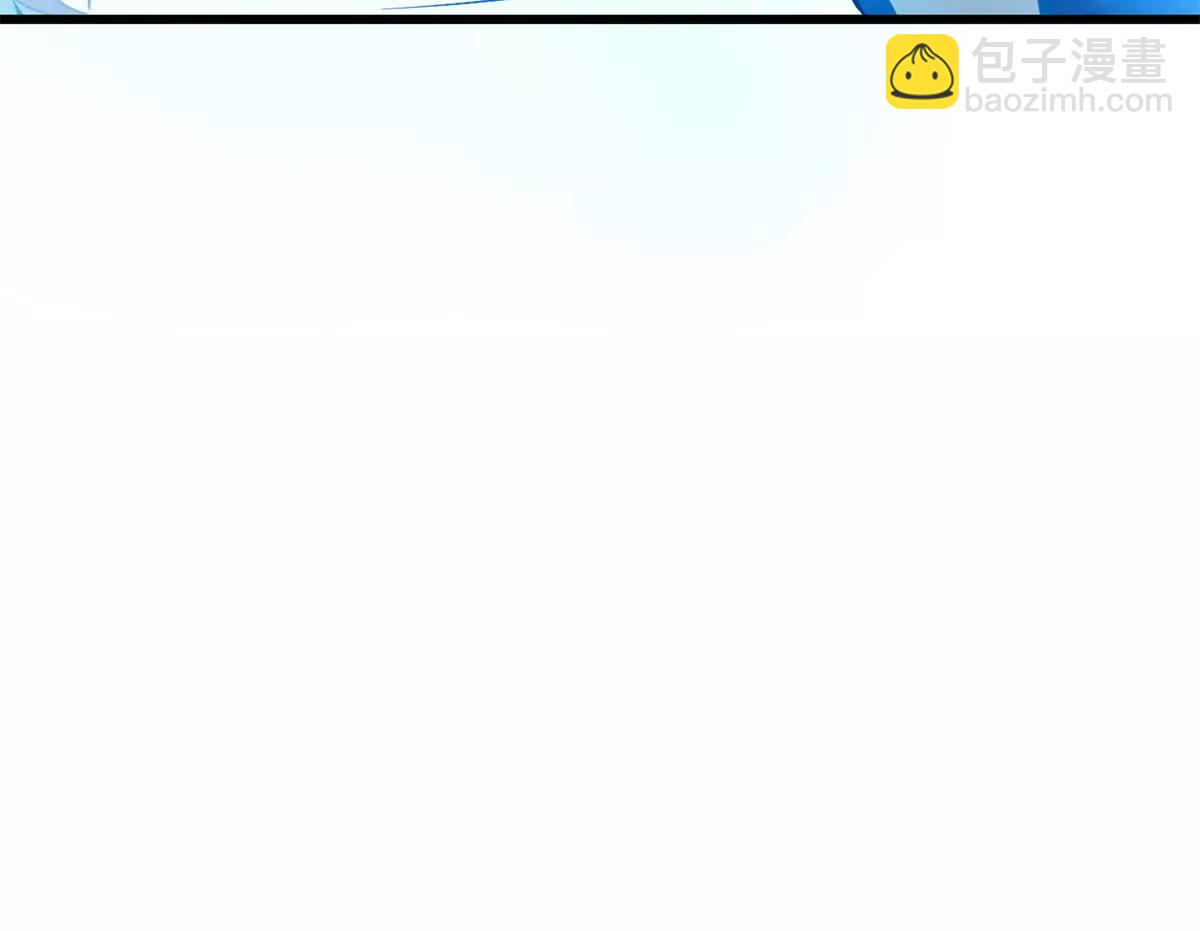 154 分身(1/3)-第153话