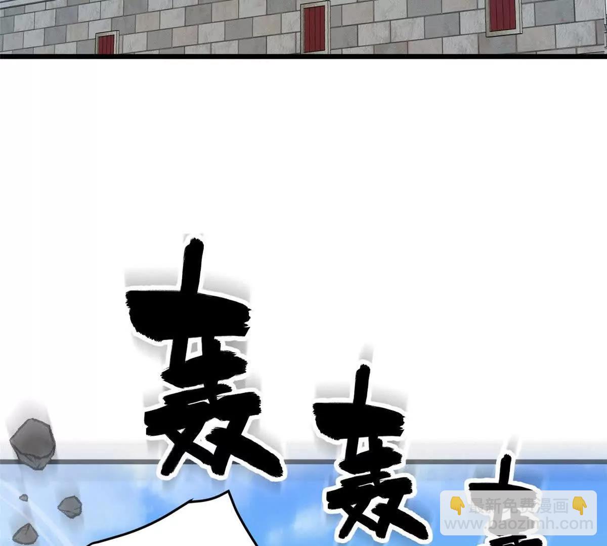 156 魔法塔(1/2)-第155话