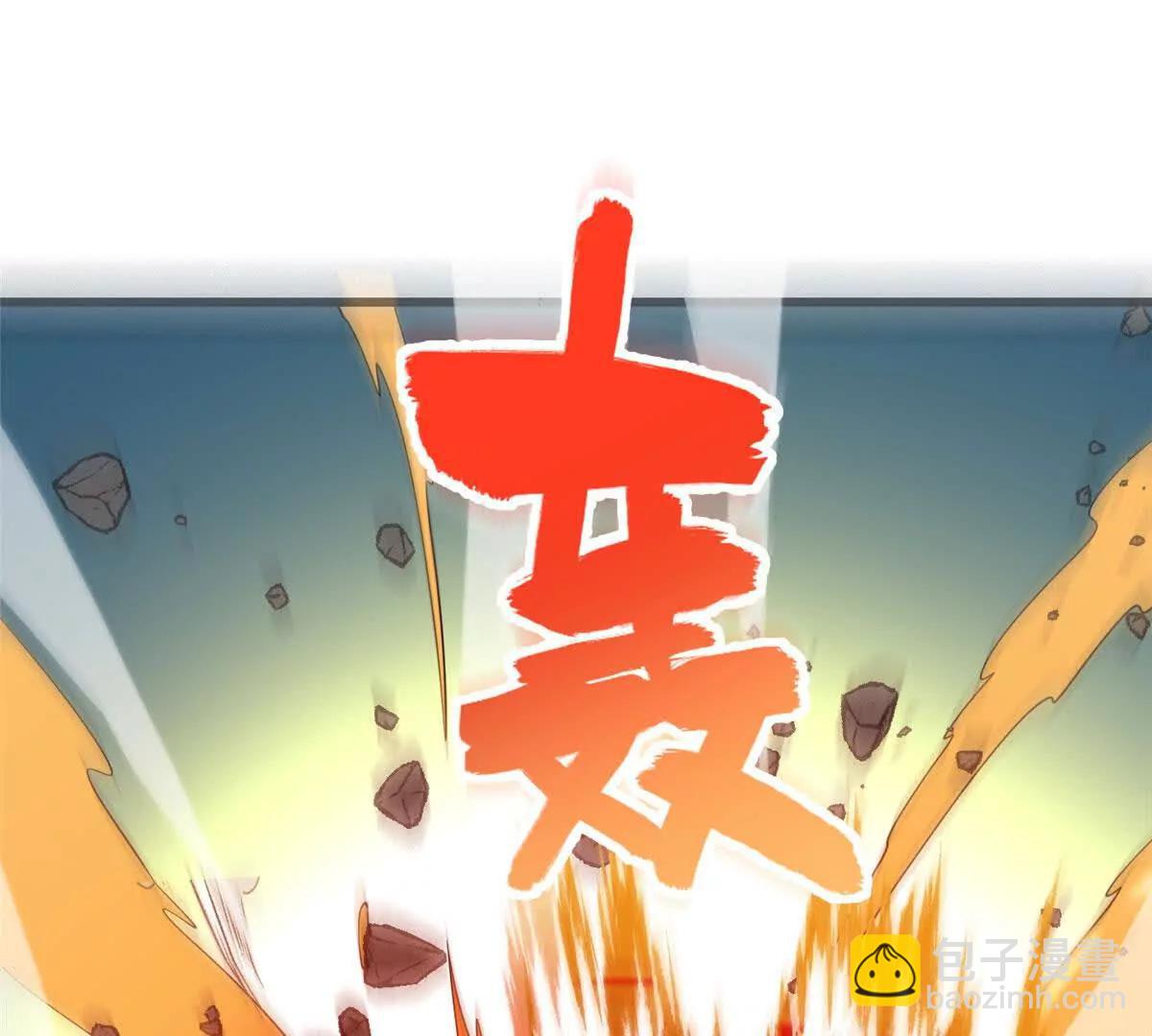 156 魔法塔(1/2)-第155话