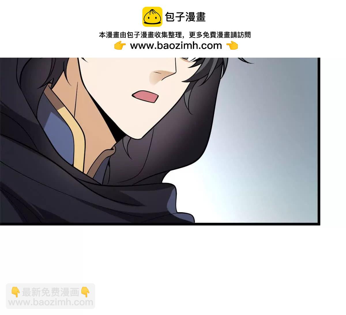 156 魔法塔(1/2)-第155话