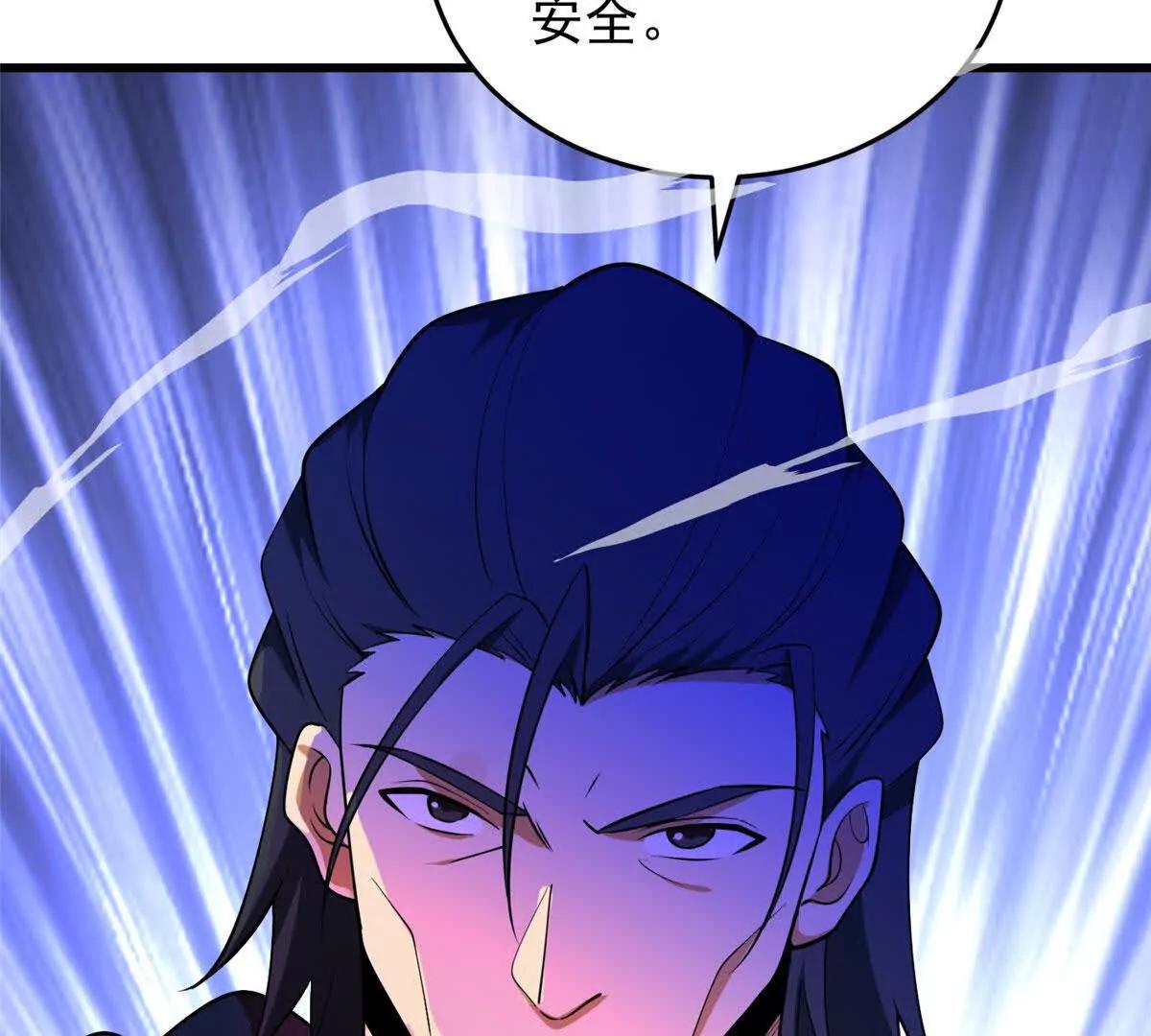 156 魔法塔(1/2)-第155话
