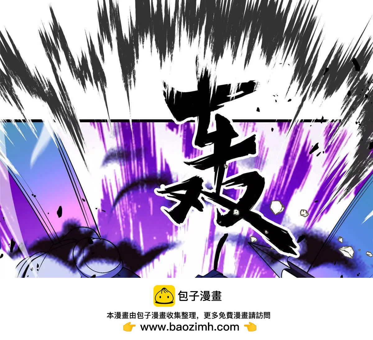 156 魔法塔(1/2)-第155话