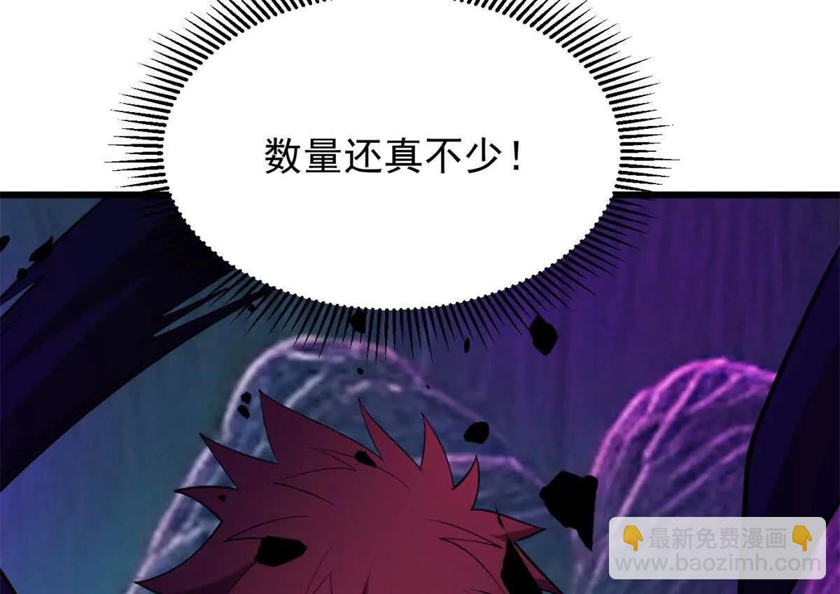 158 神之光(1/2)-第157话