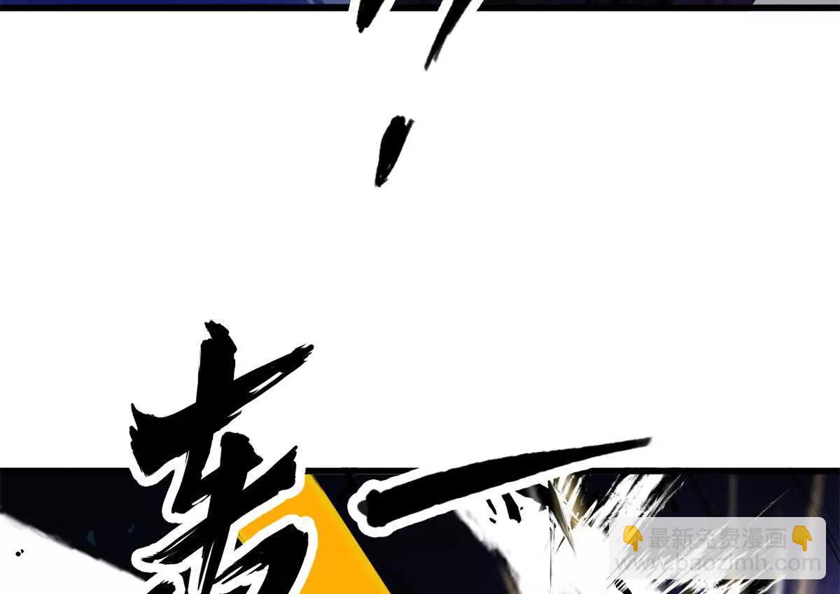 158 神之光(1/2)-第157话