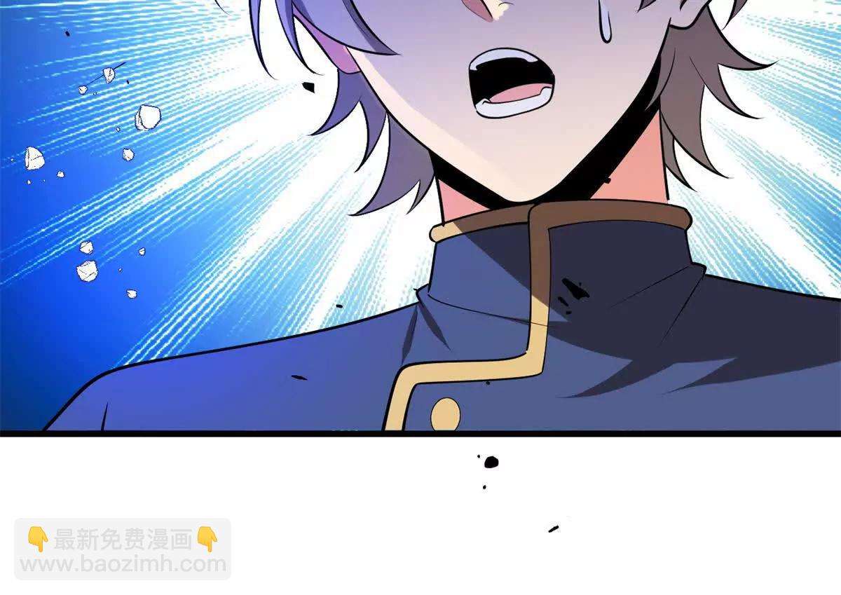 158 神之光(1/2)-第157话