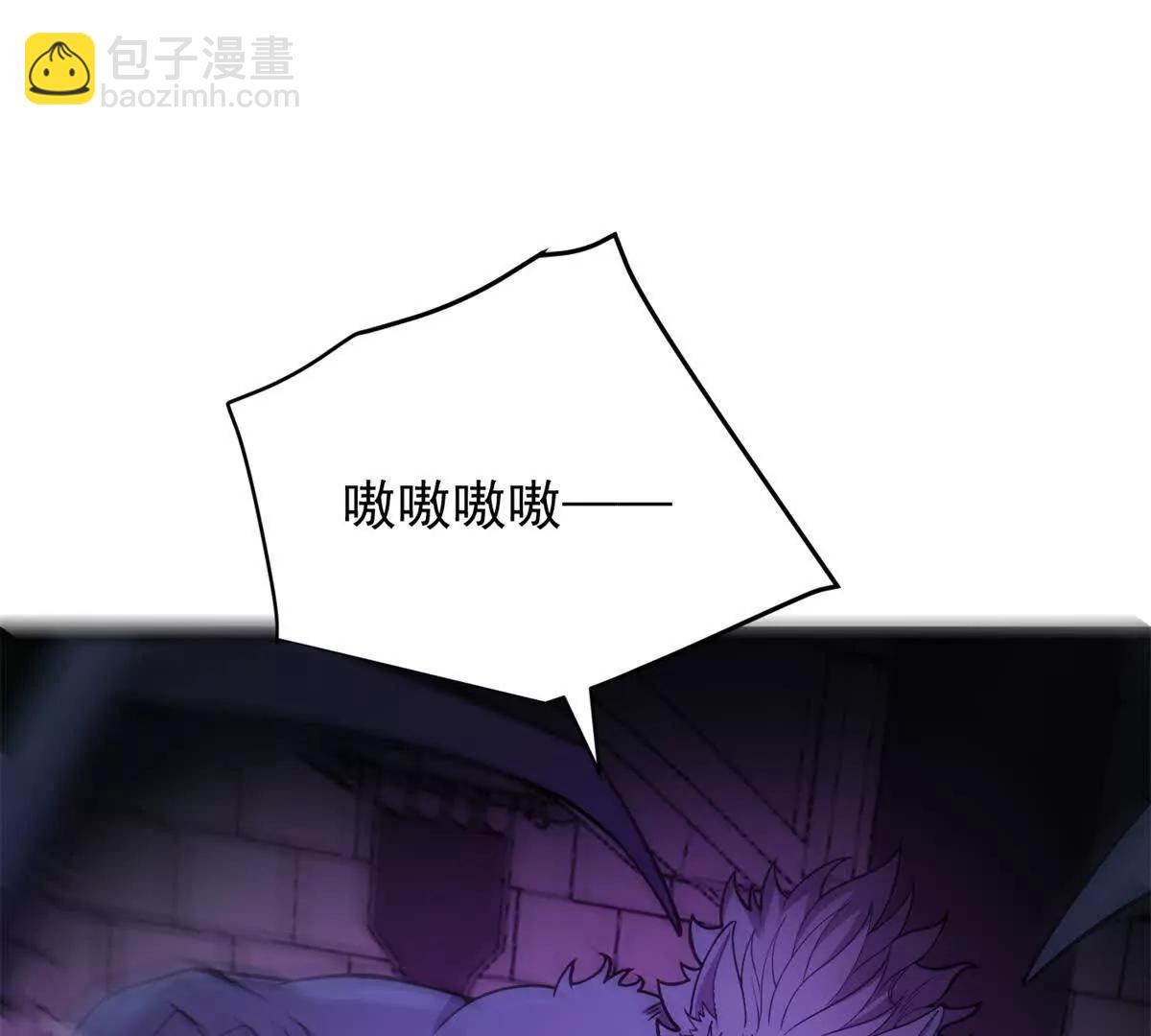 158 神之光(1/2)-第157话