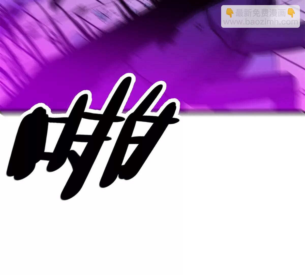 158 神之光(1/2)-第157话