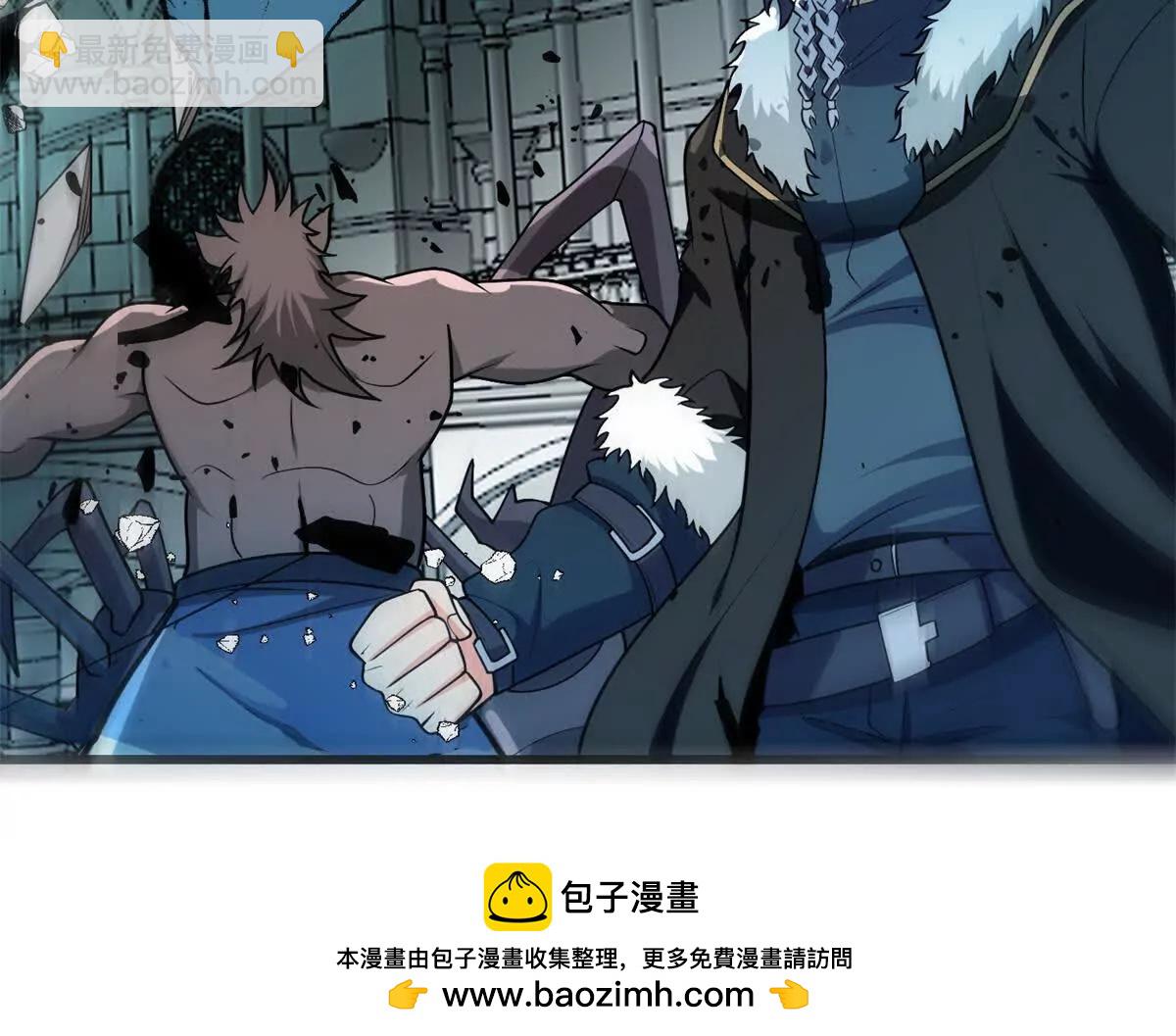 158 神之光(1/2)-第157话