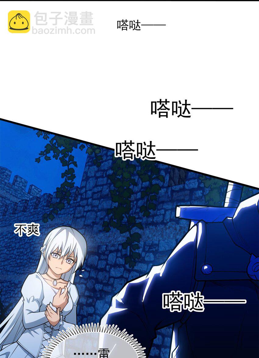 017 五个红发-第17话