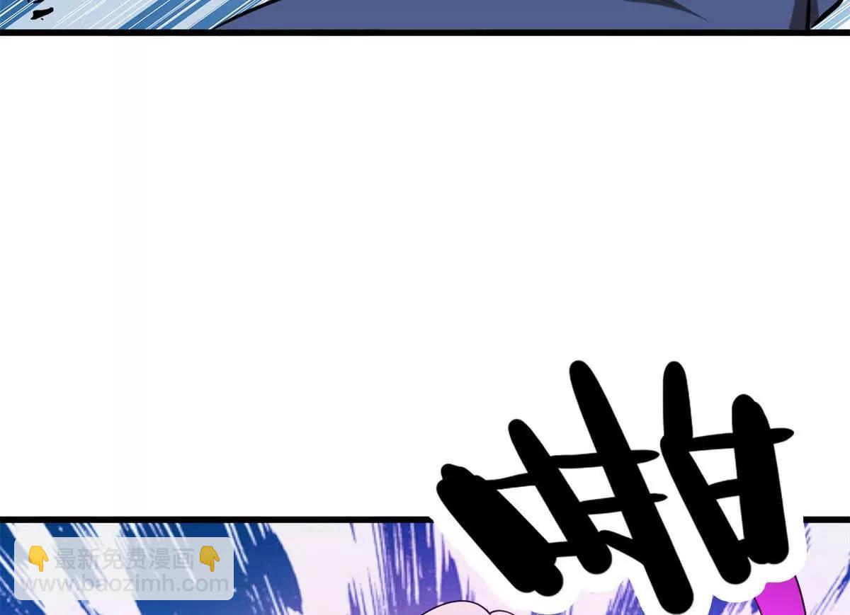 160 面向神(1/2)-第159话