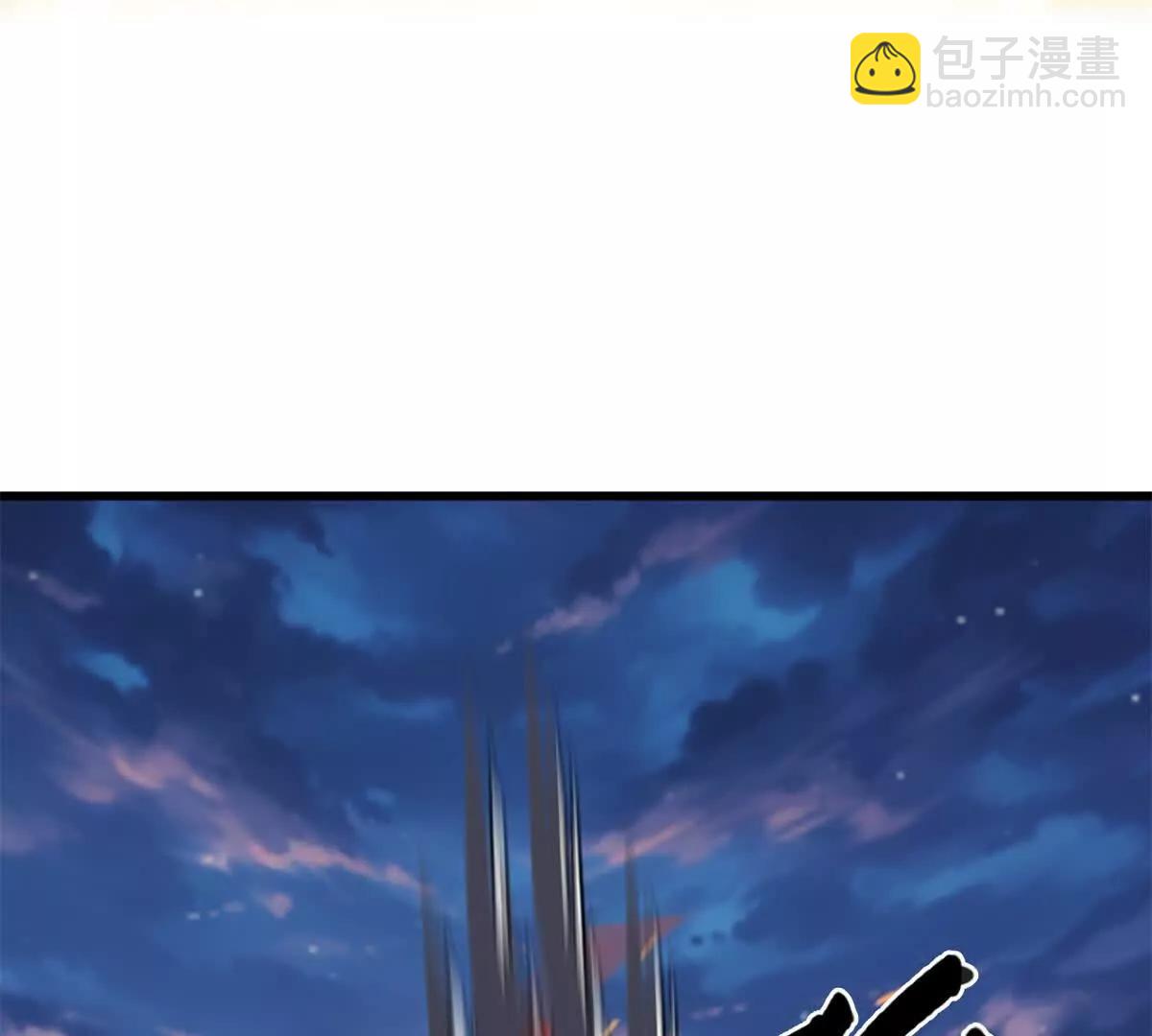 162 转生为人(1/2)-第161话
