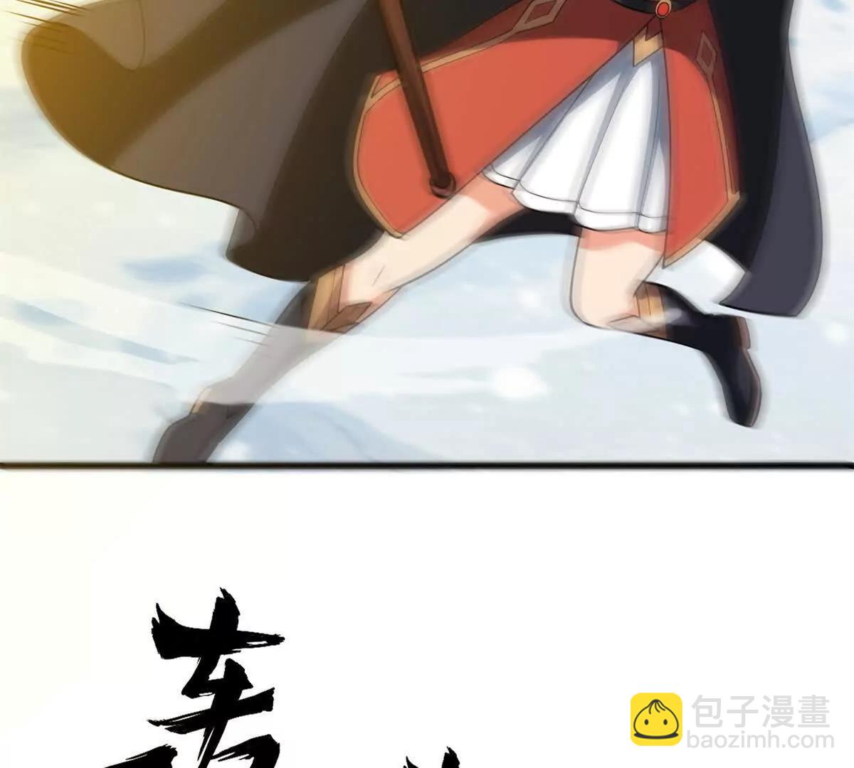 162 转生为人(1/2)-第161话