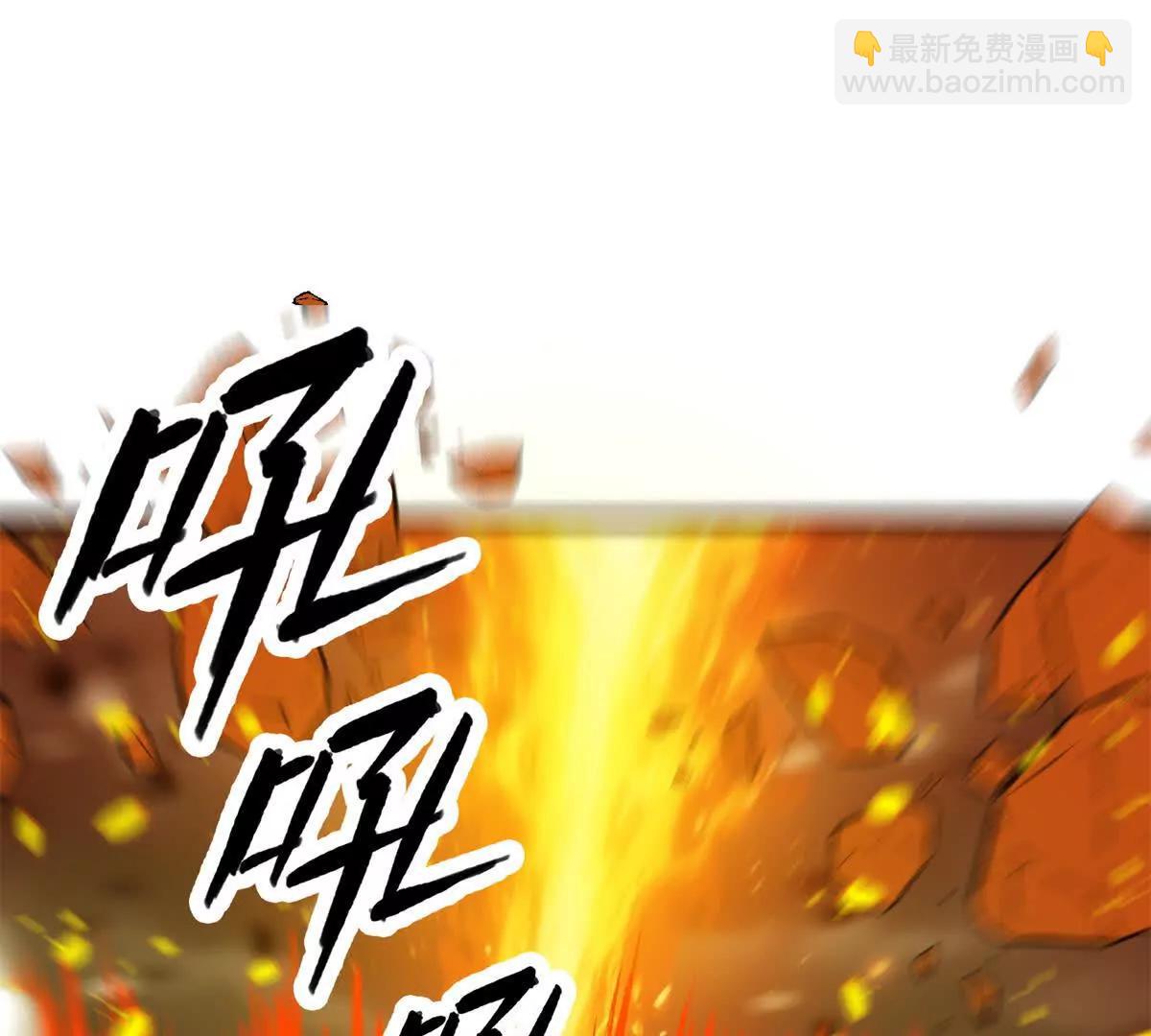 162 转生为人(1/2)-第161话