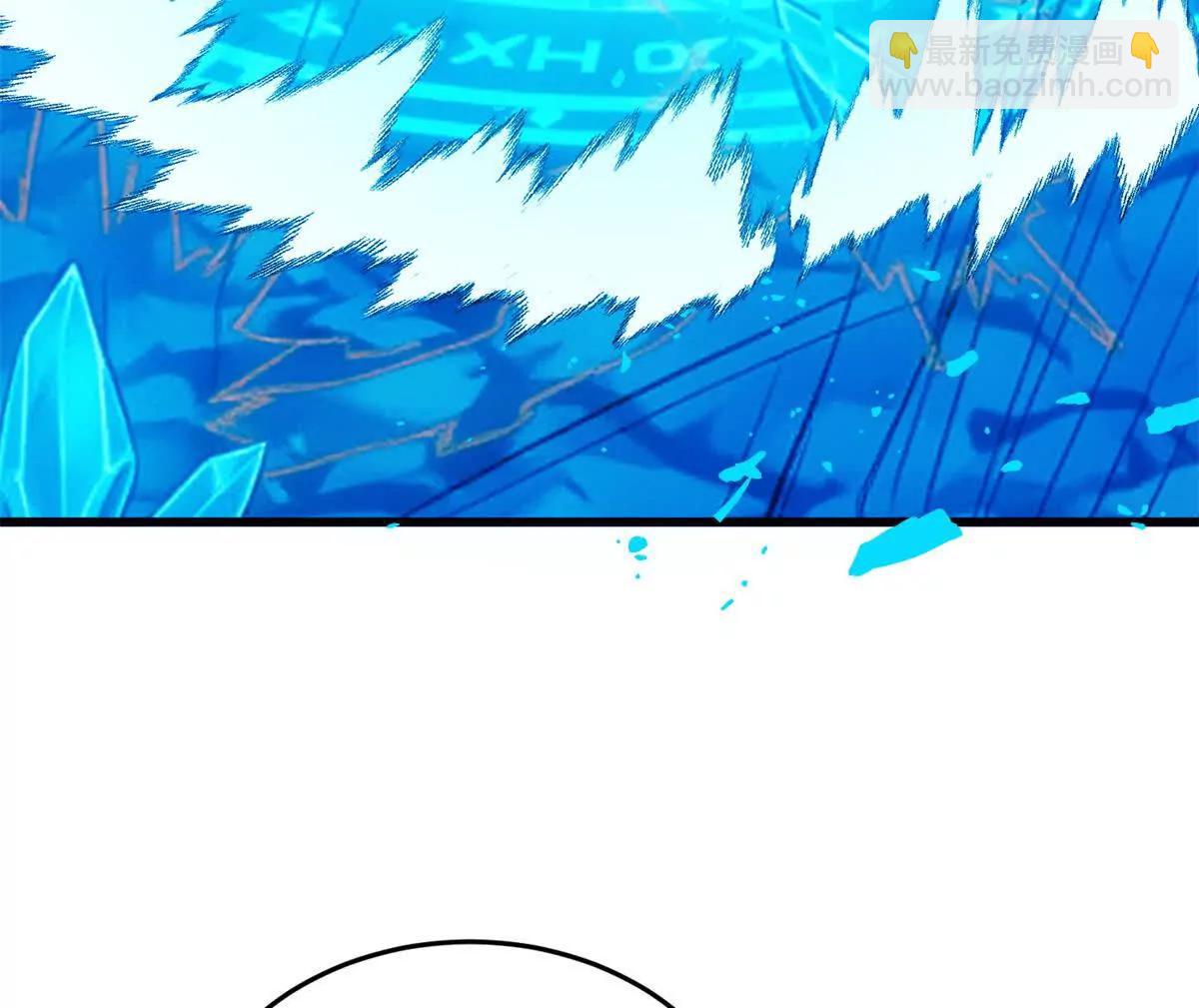 162 转生为人(1/2)-第161话