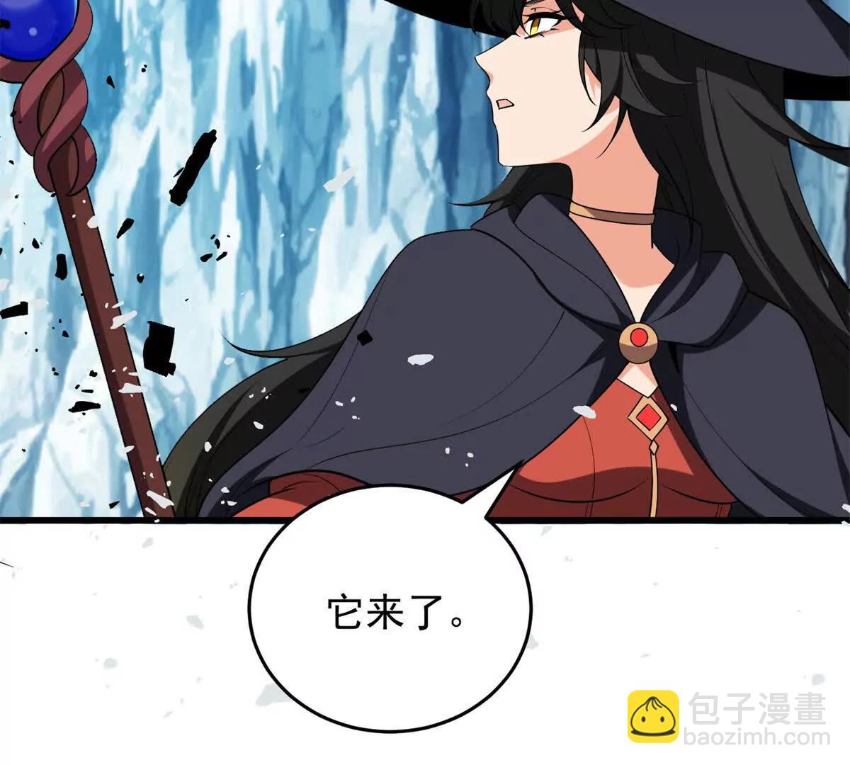 162 转生为人(1/2)-第161话