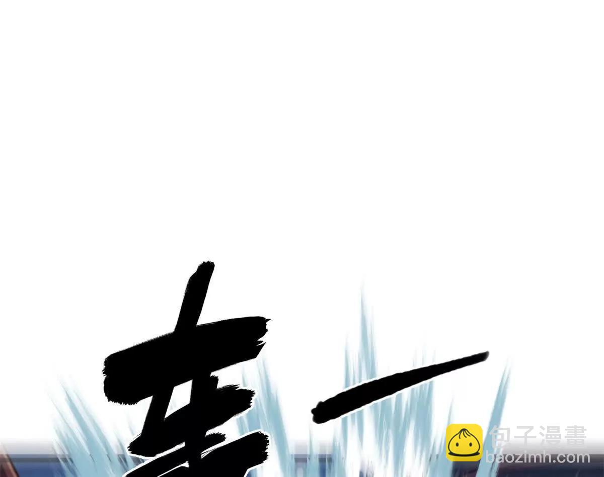 162 转生为人(1/2)-第161话