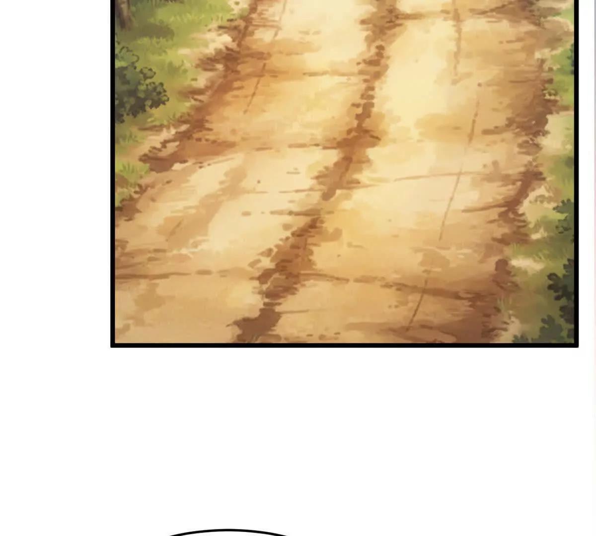 164 出手(1/2)-第163话