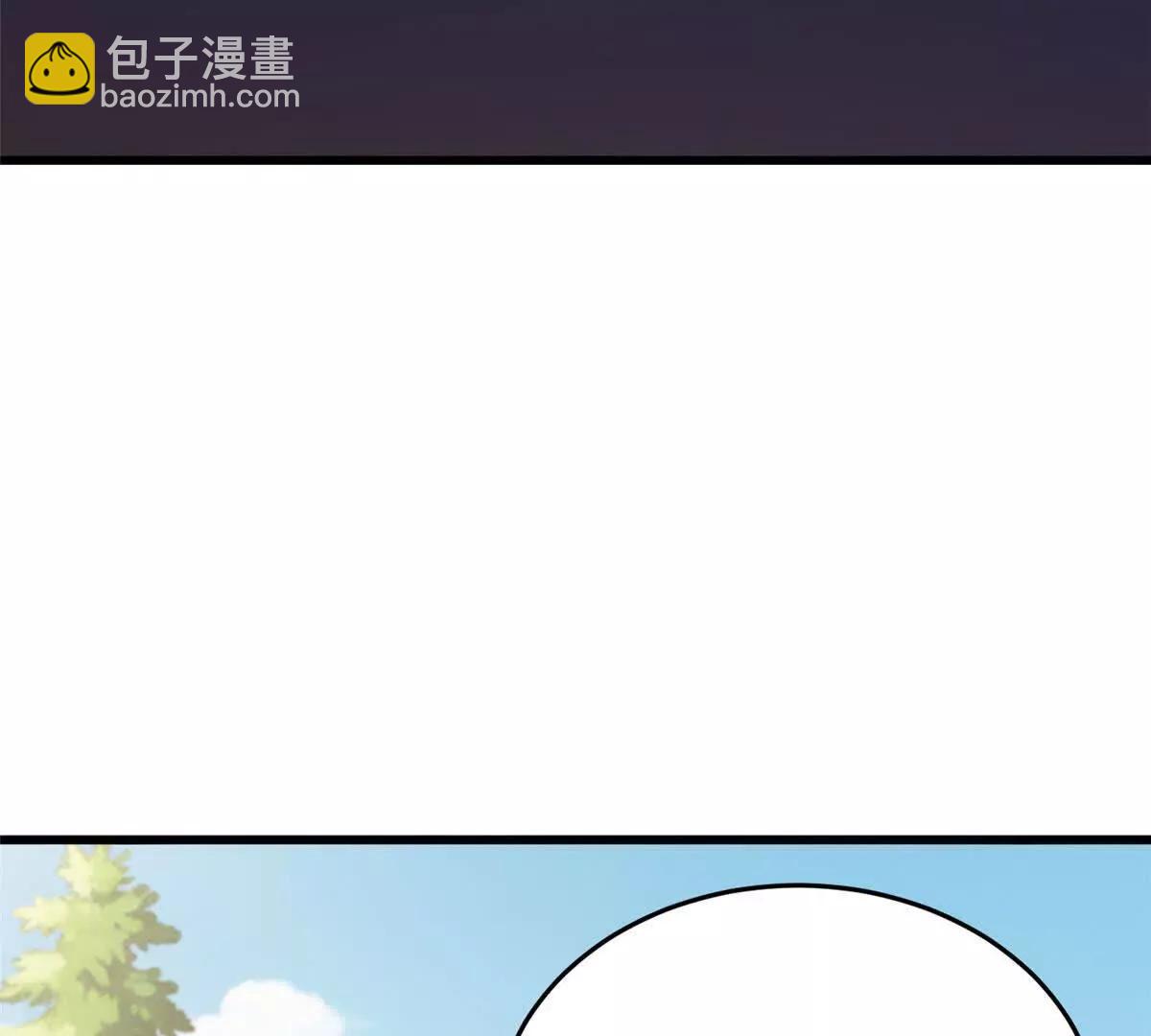 164 出手(1/2)-第163话