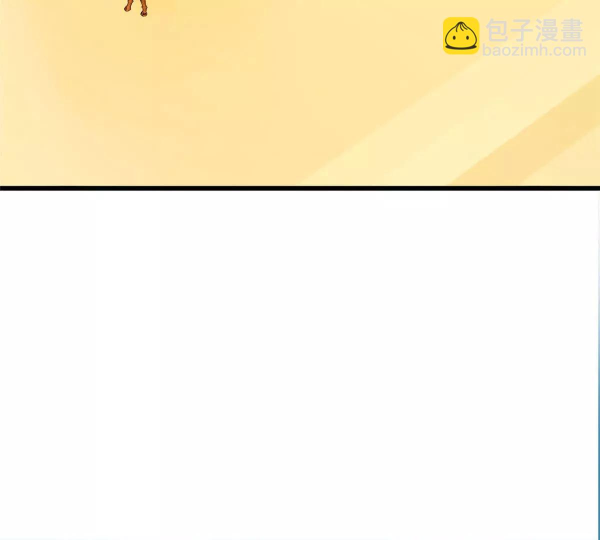 164 出手(1/2)-第163话