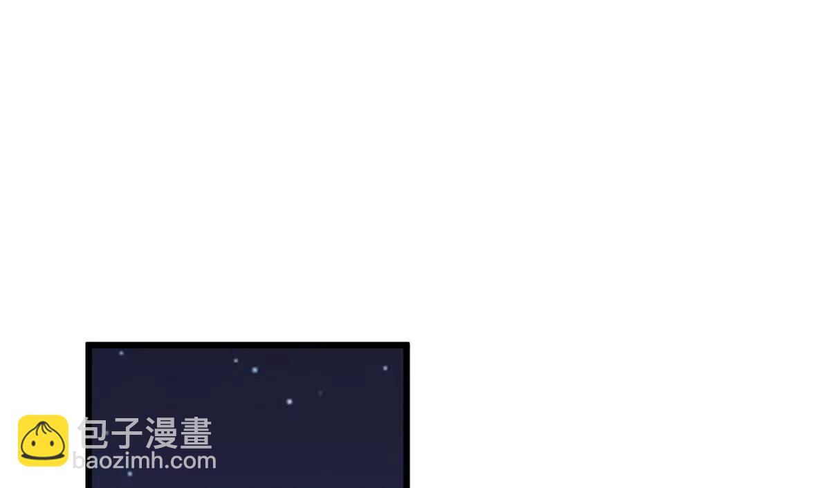 166 回家(1/2)-第165话