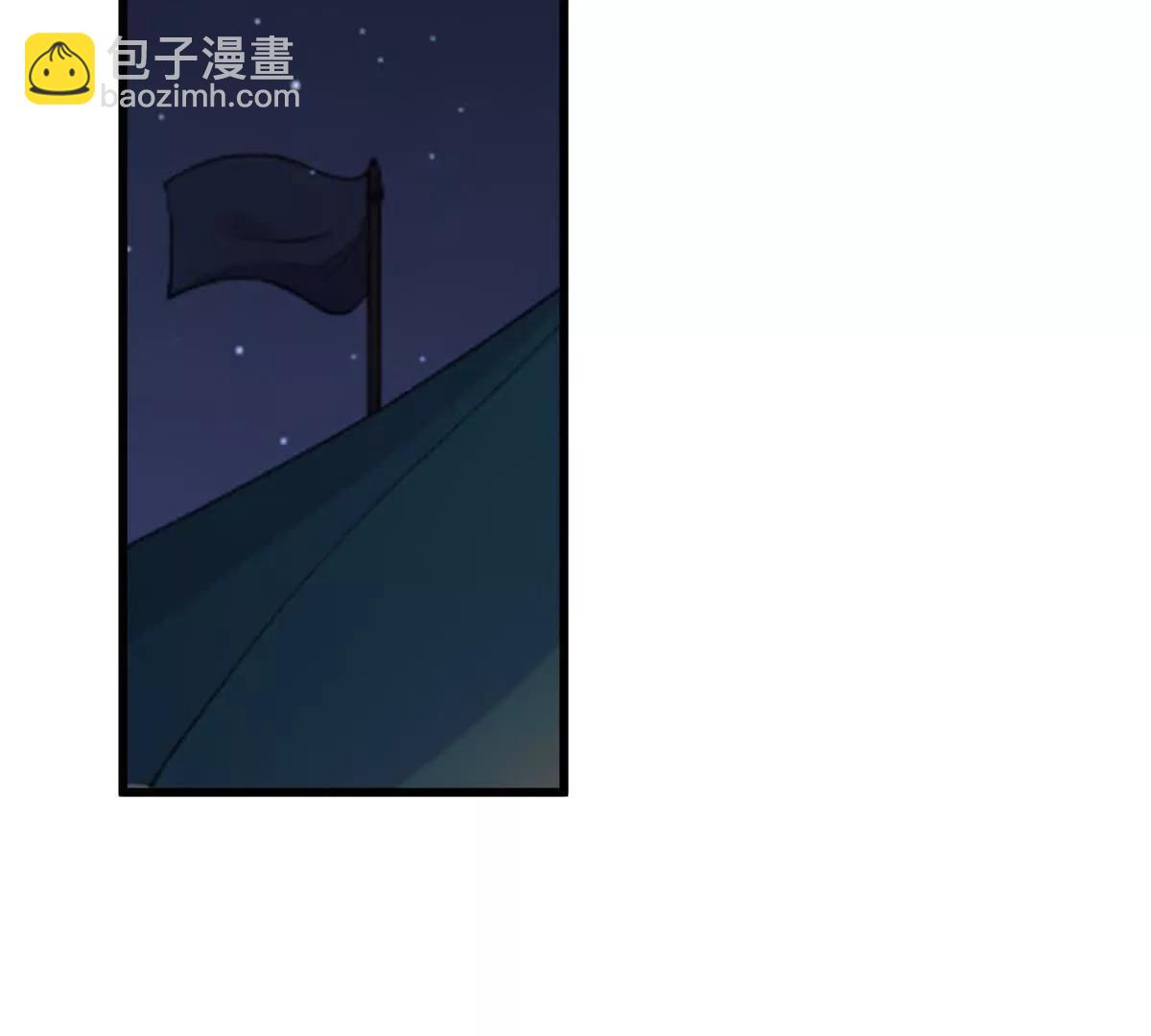 166 回家(1/2)-第165话