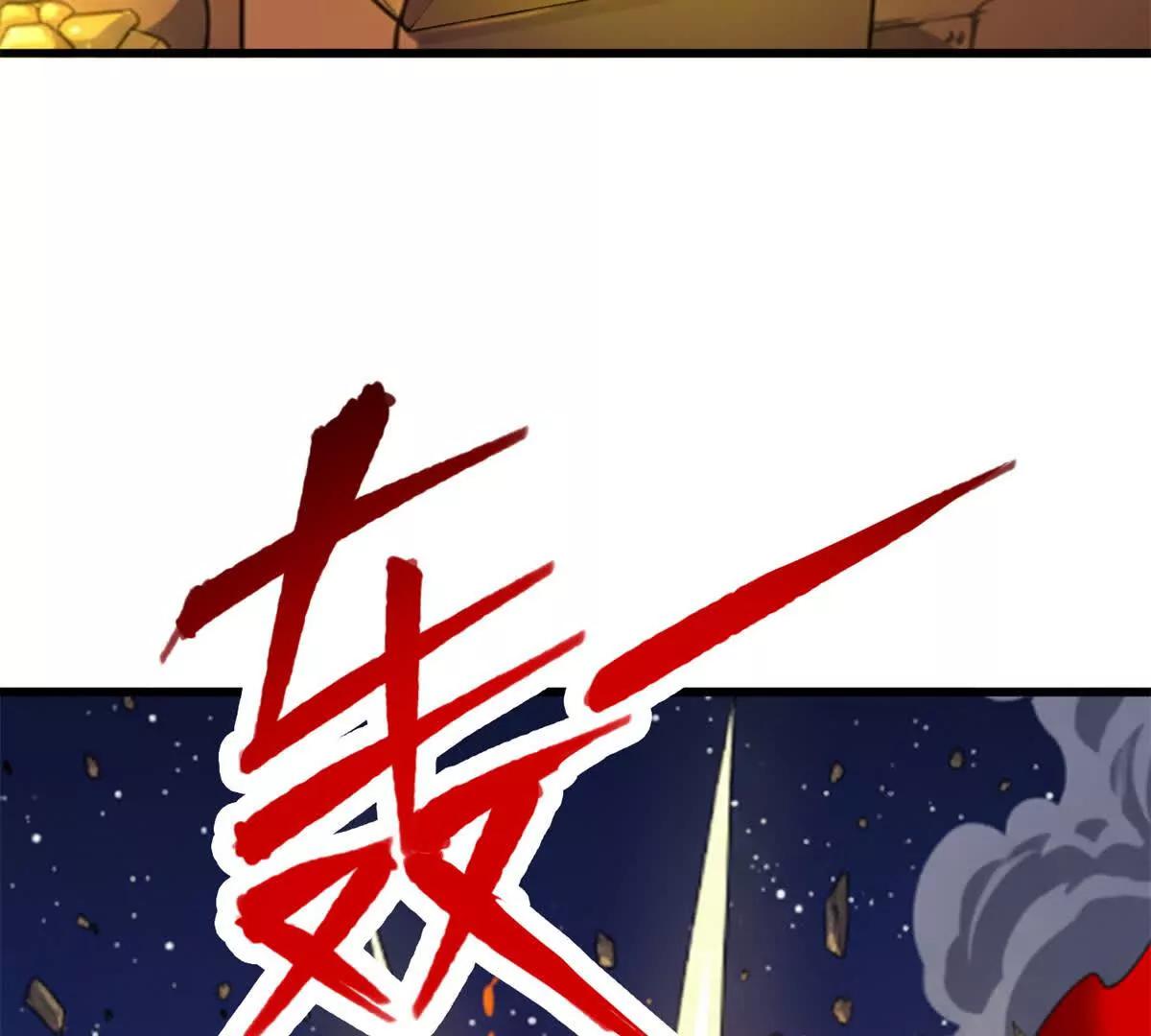 166 回家(1/2)-第165话