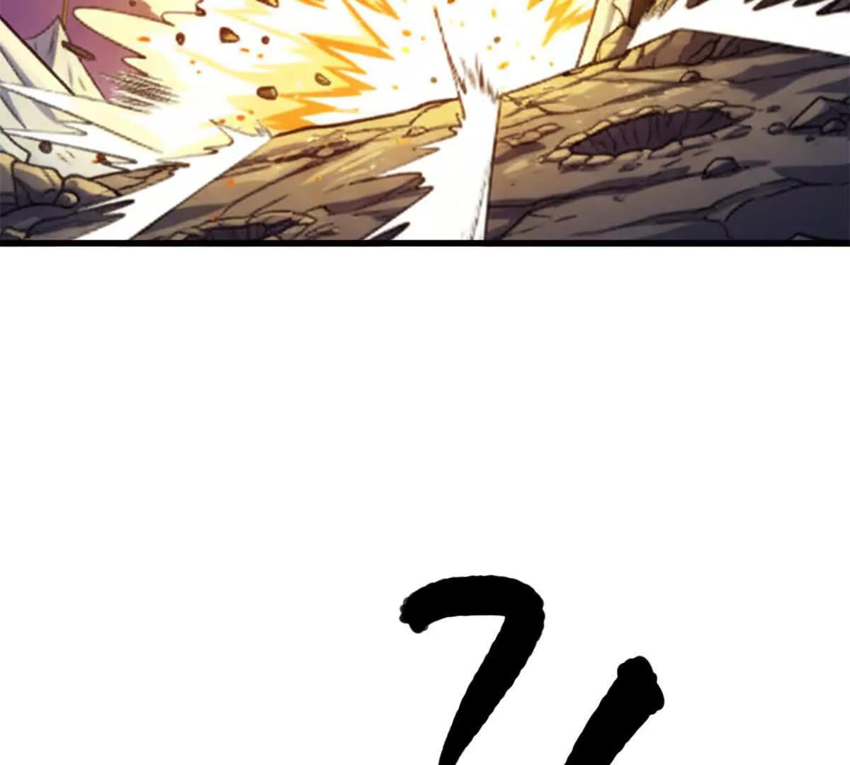 166 回家(1/2)-第165话