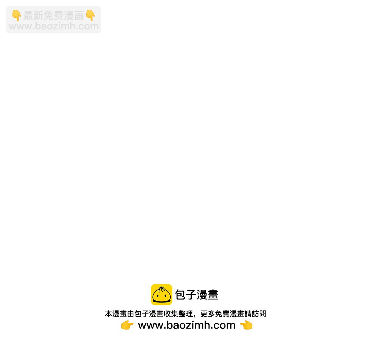 166 回家(1/2)-第165话