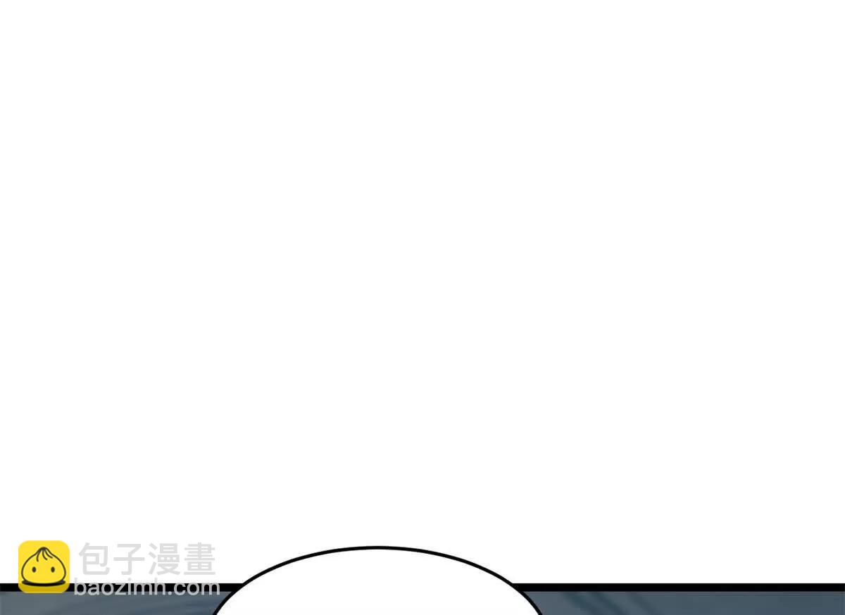 168 小游戏(1/2)-第167话