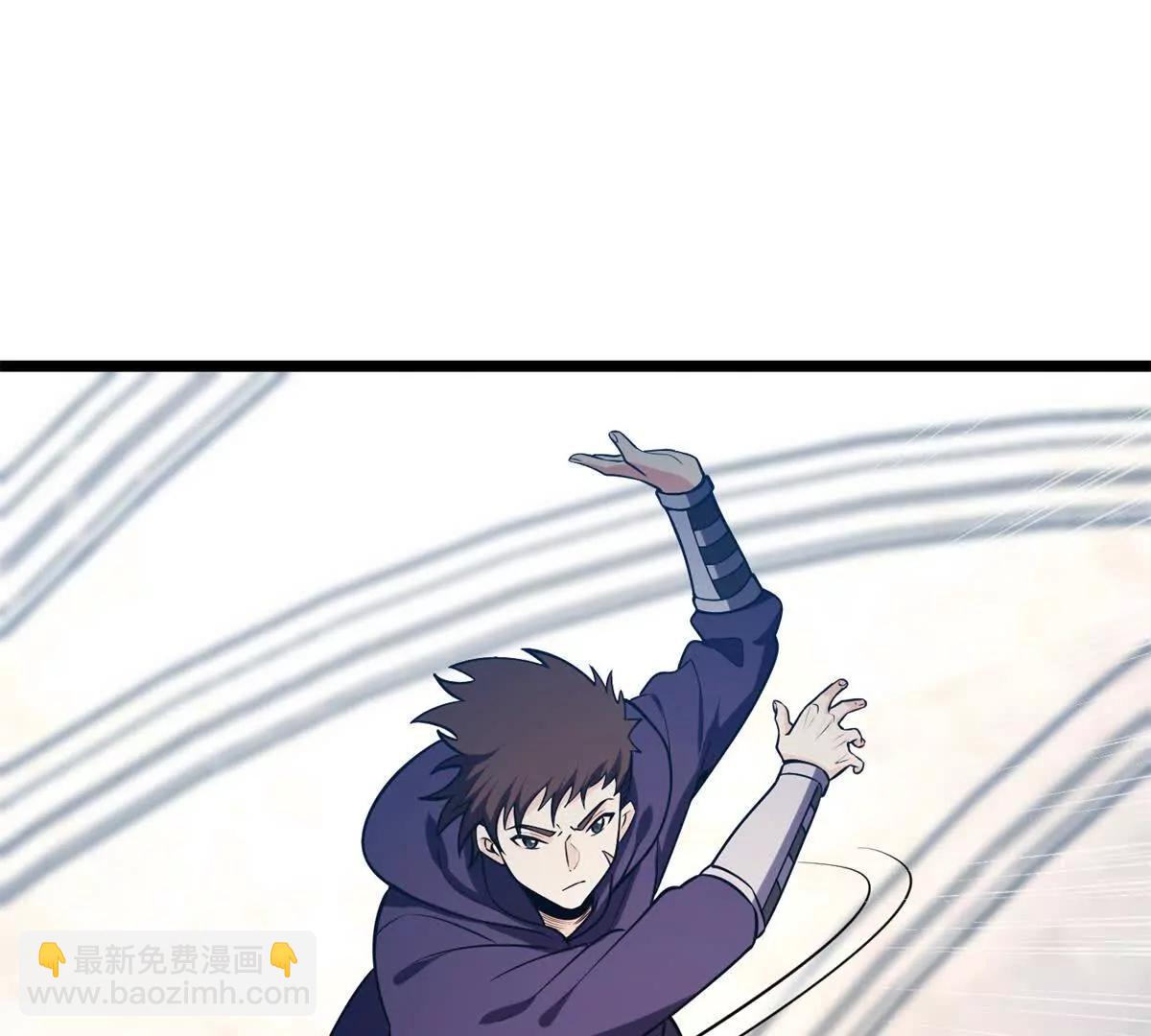 168 小游戏(1/2)-第167话