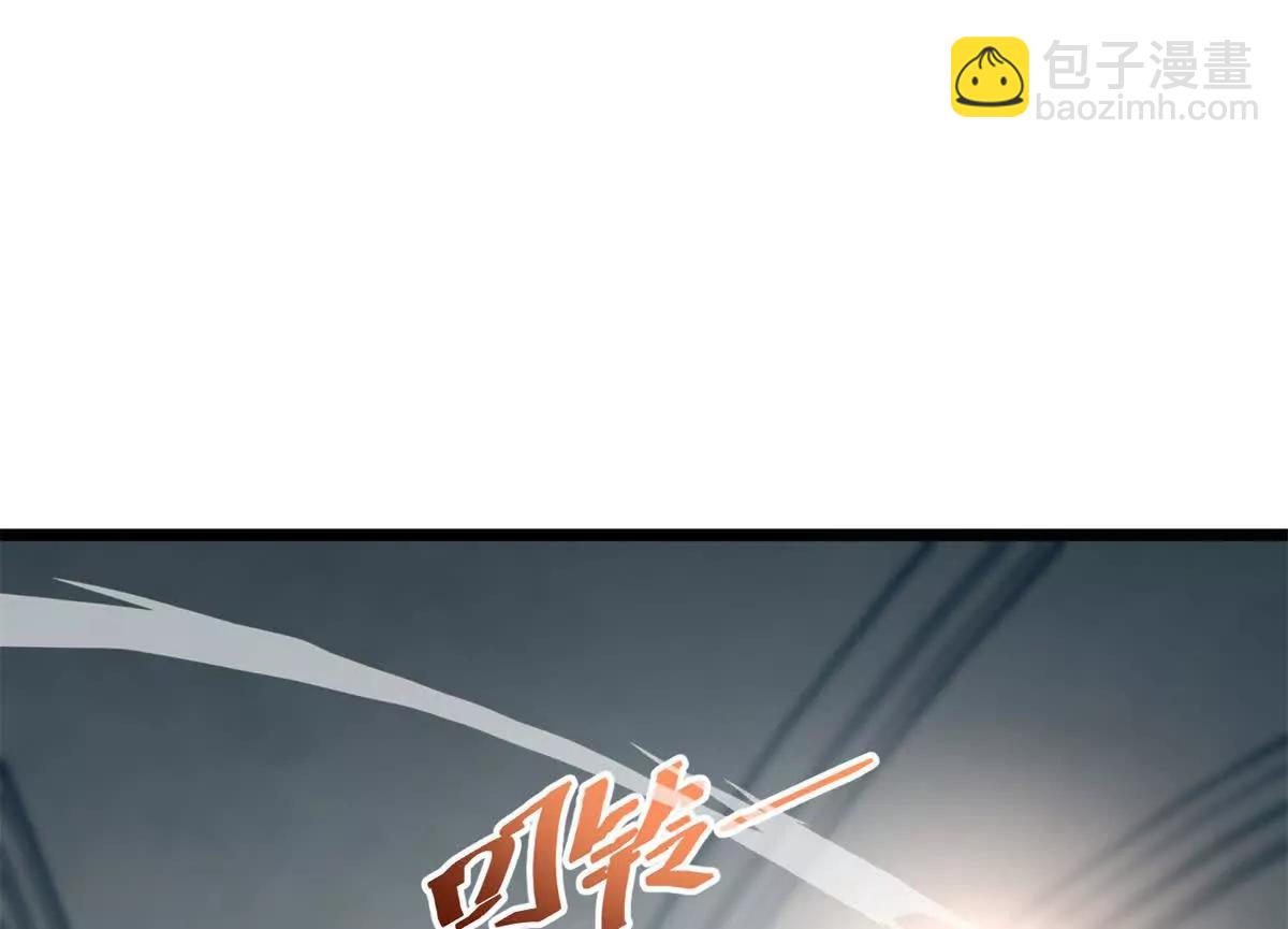 168 小游戏(1/2)-第167话