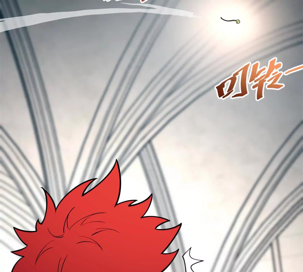 168 小游戏(1/2)-第167话
