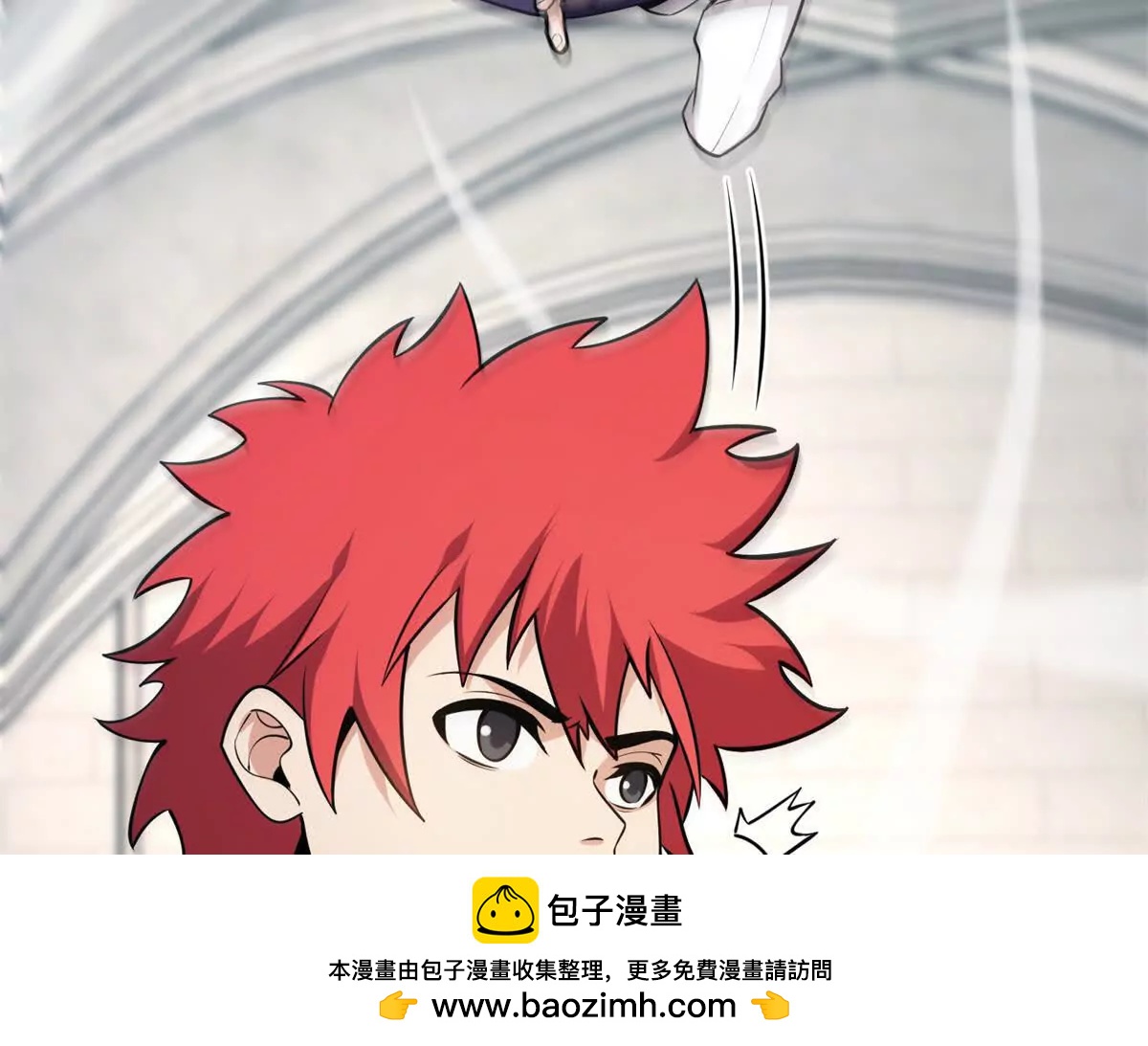 168 小游戏(1/2)-第167话