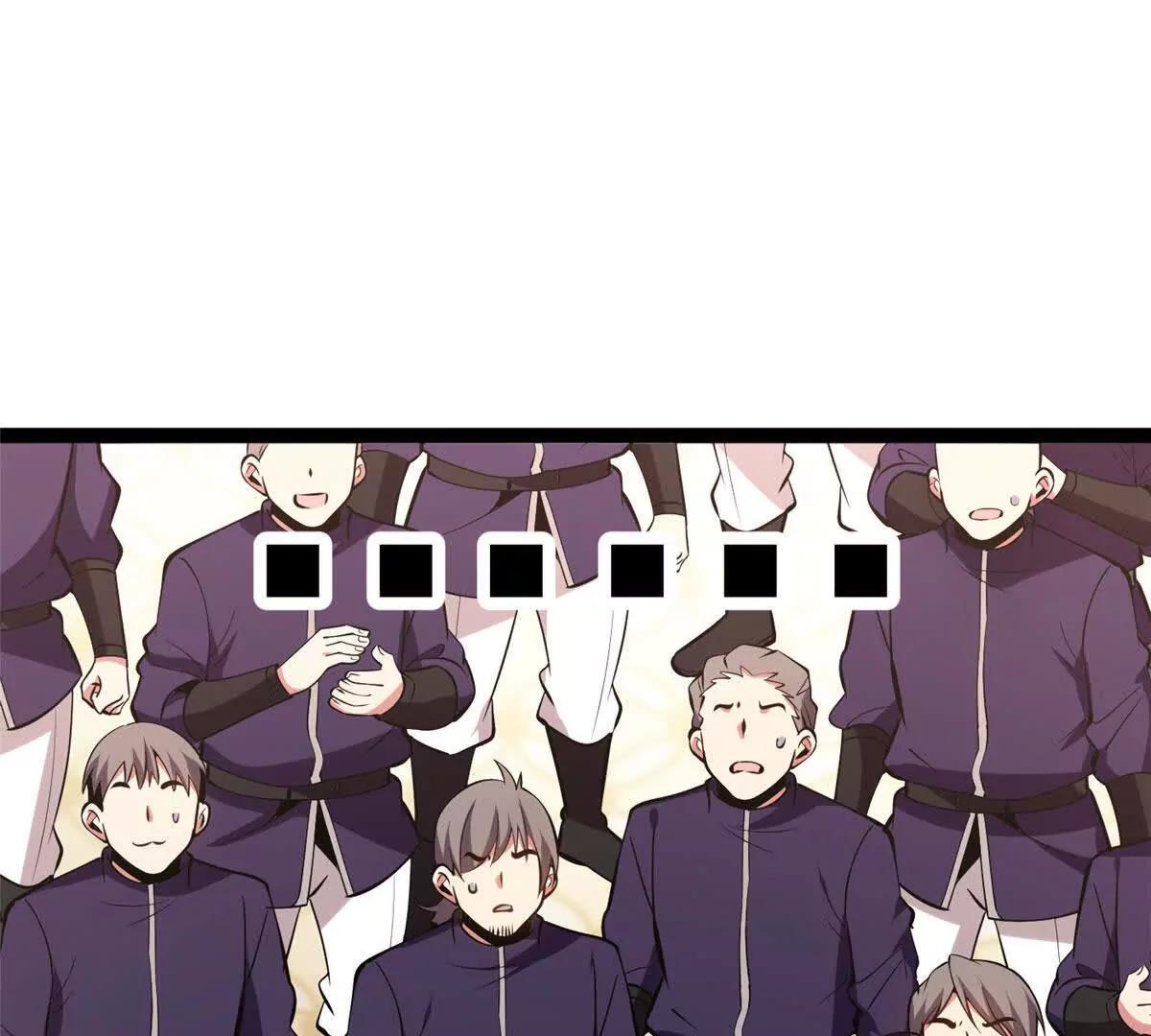 171 杰的故乡(1/2)-第169话
