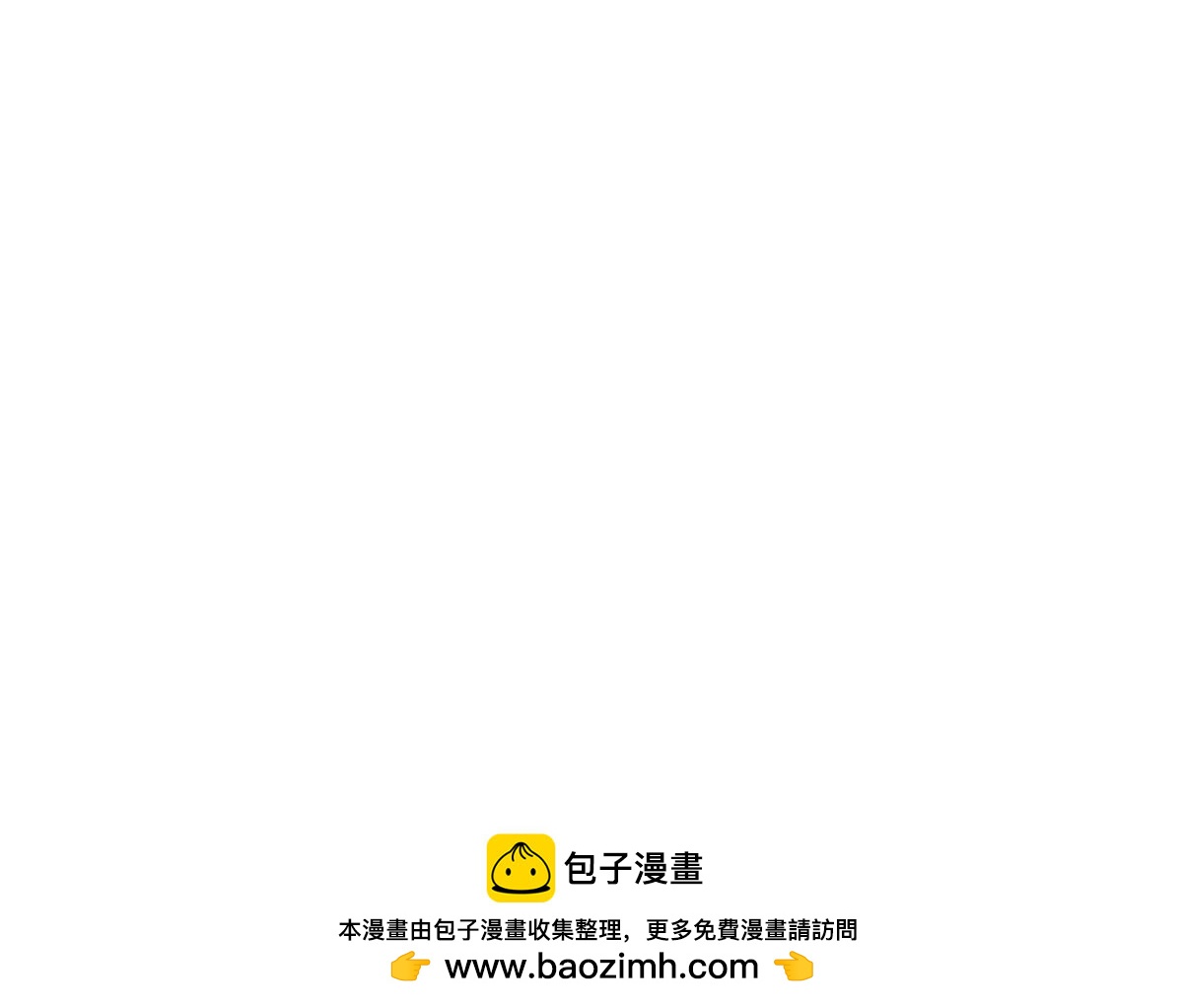 171 杰的故乡(1/2)-第169话