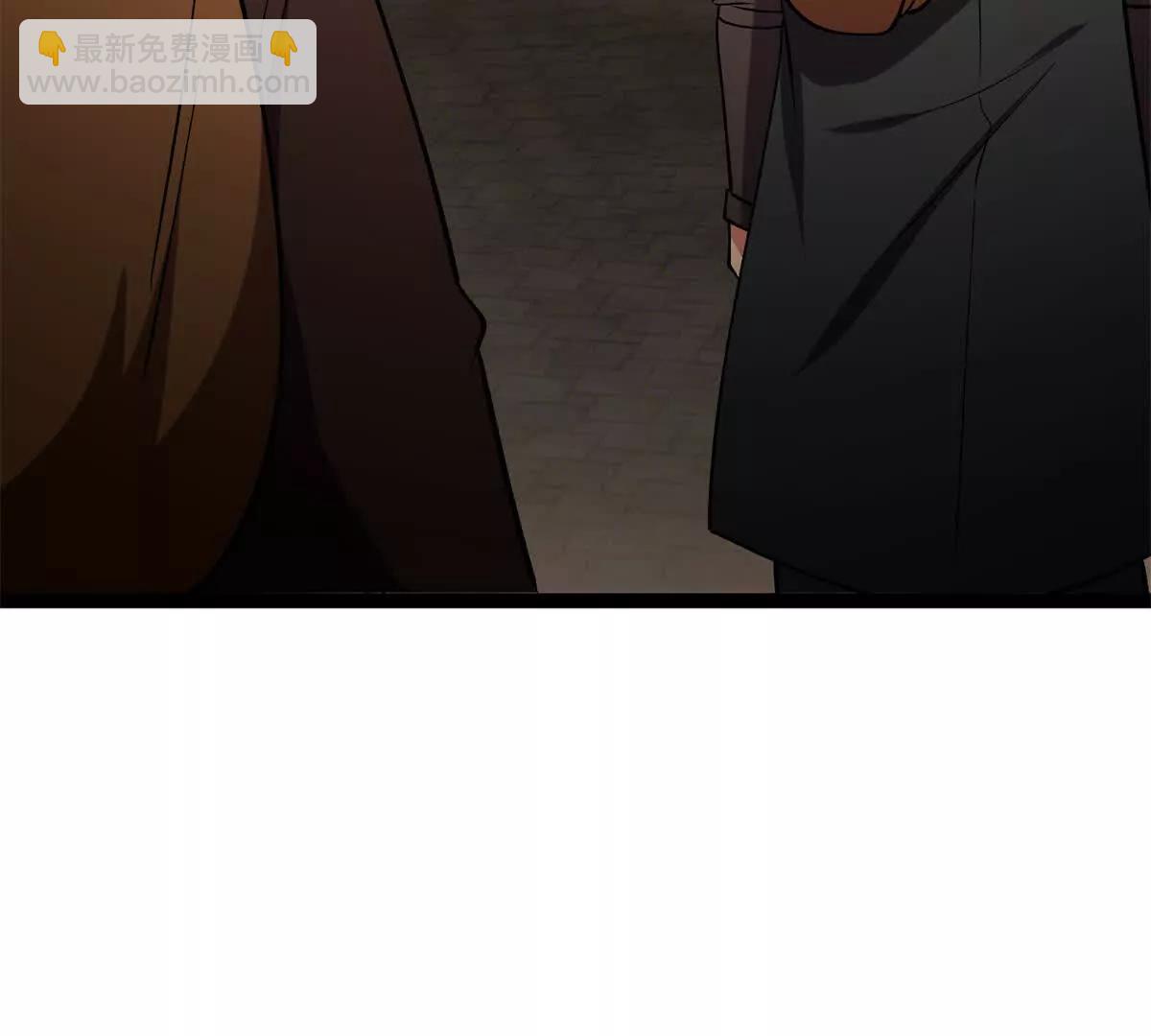 173 地下城(1/2)-第171话